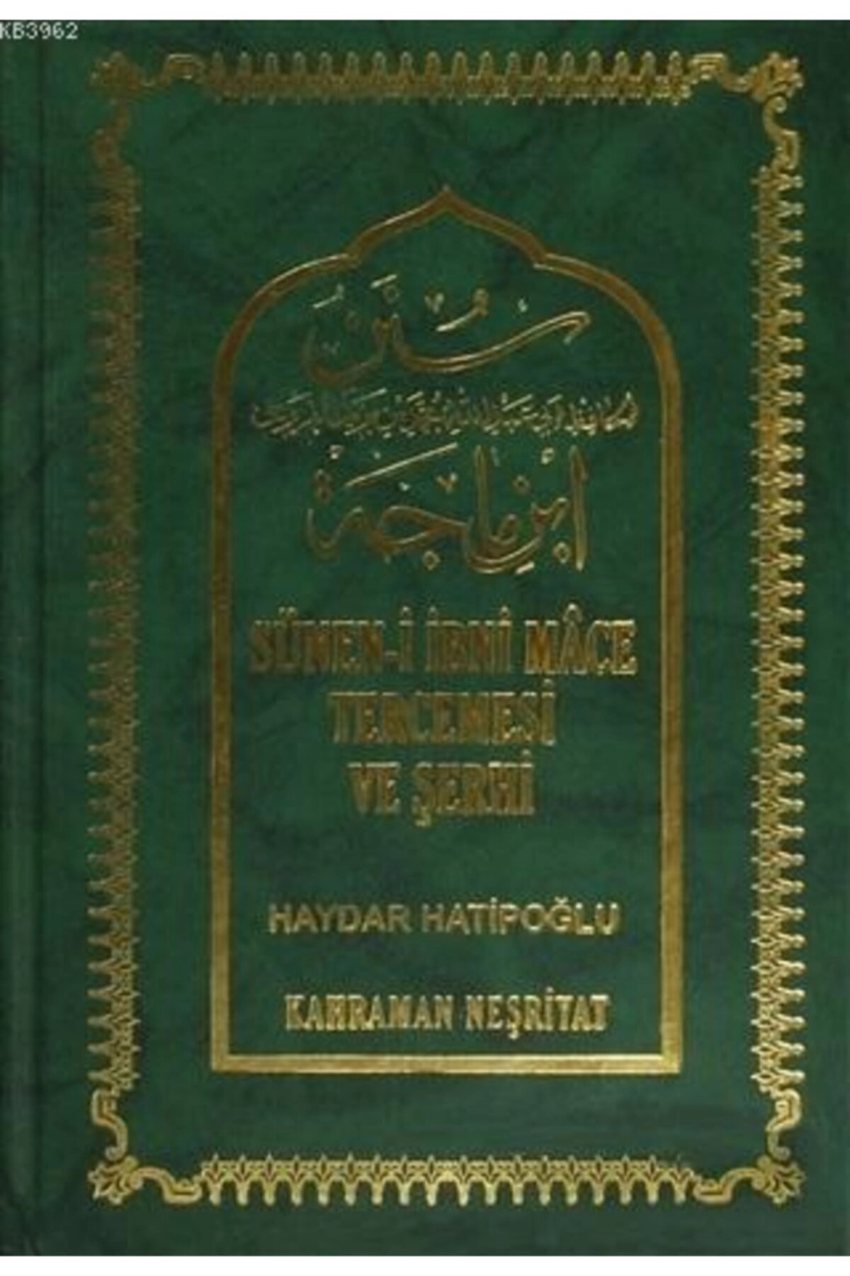 Sünen I Ibni Mace Tercemesi Ve Şerhi (10 CİLT TAKIM)