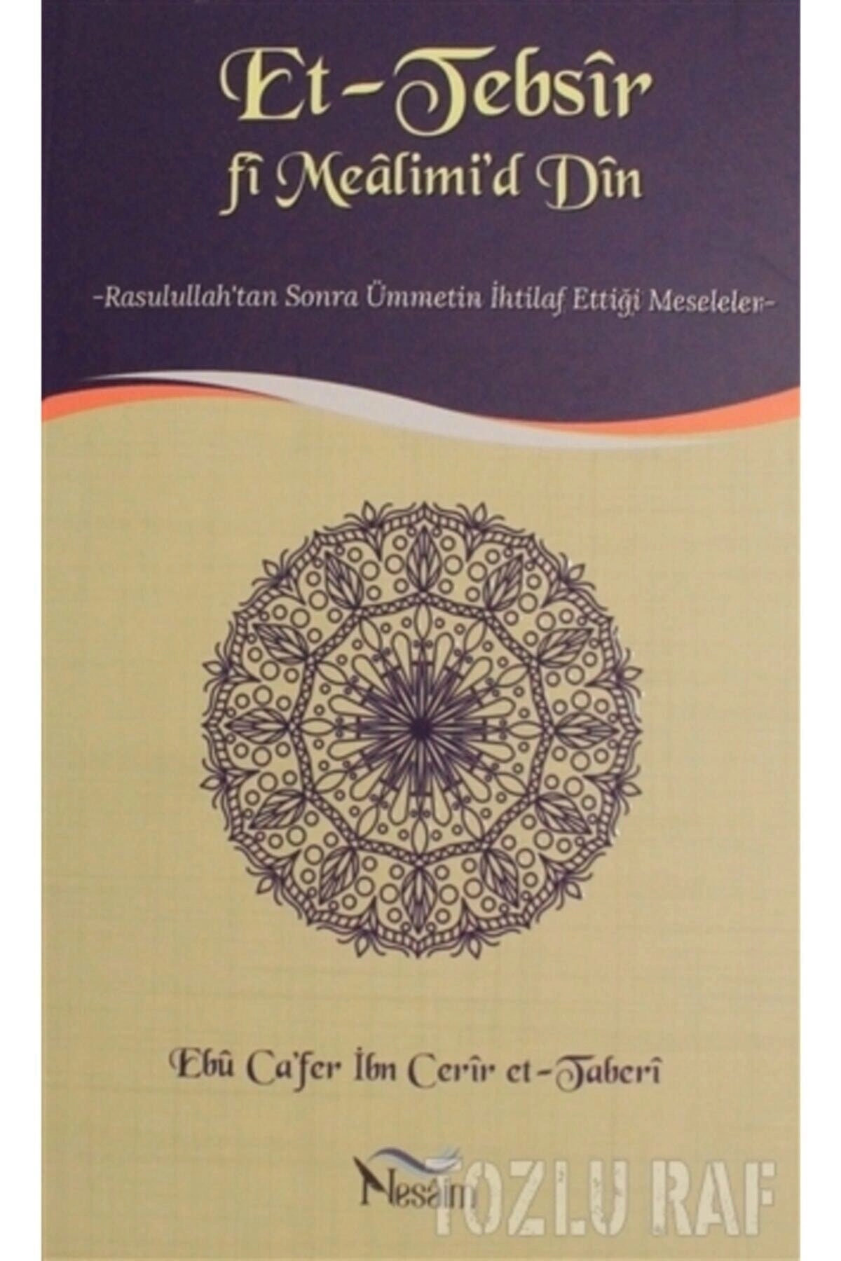 Et Tebsir Fi Mealimi'd Din