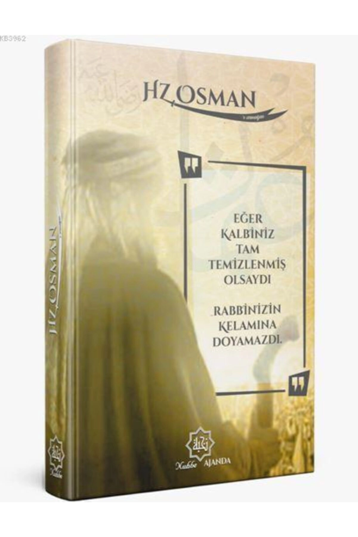 Hz Osman'a Armağan; (kırmızı - Kahverengi Ve Turkuaz Renk Seçenek