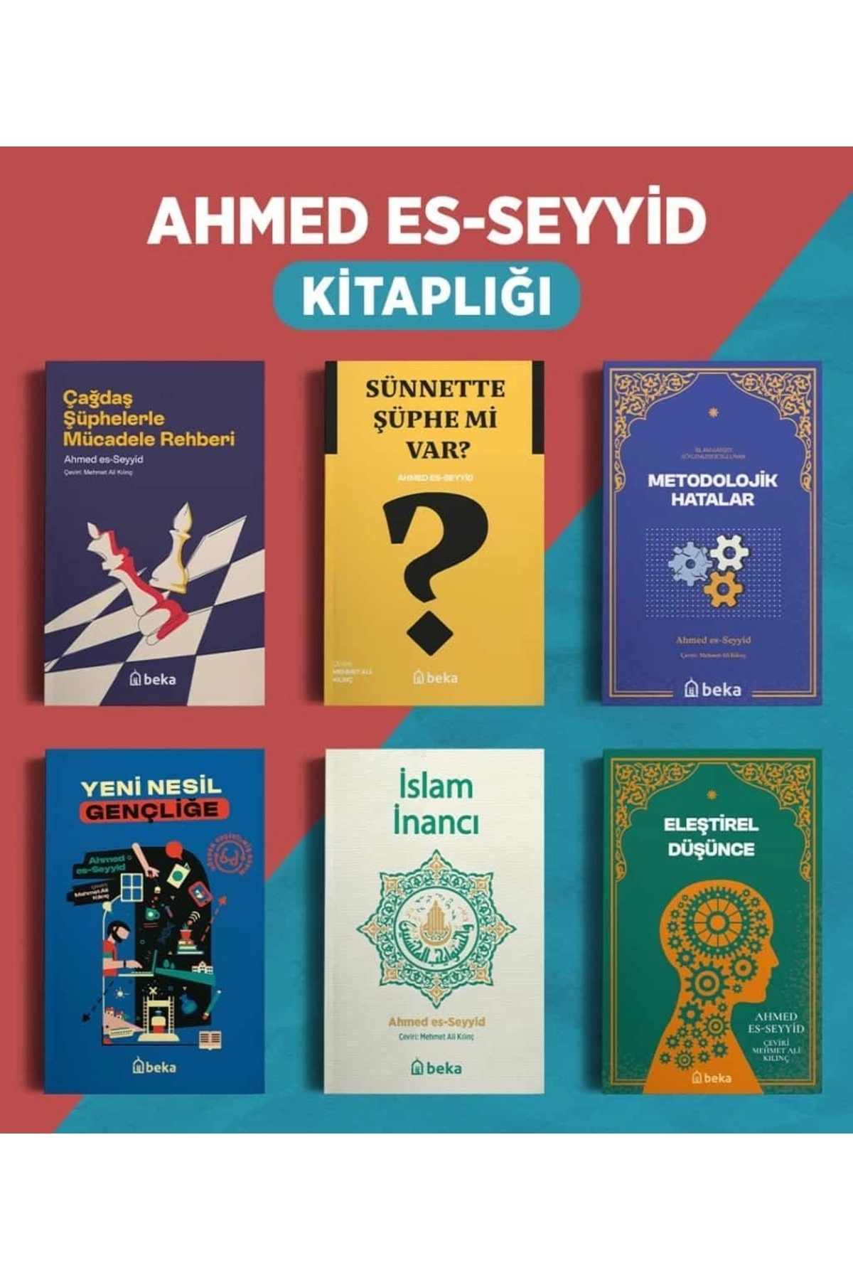 Ahmed Es-seyyid Kitaplığı