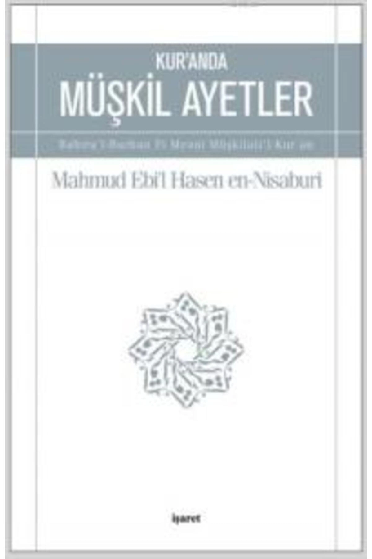 Kur'anda Müşkil Ayetler