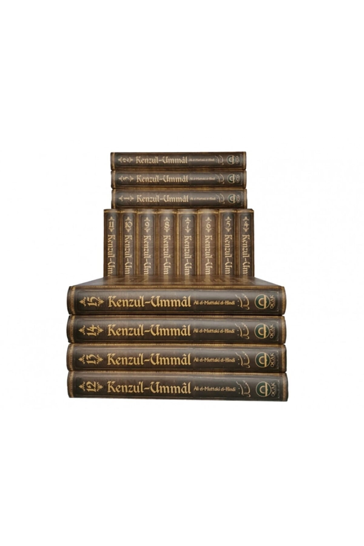 Kenzul Ummal, 26 Cilt Tamamı