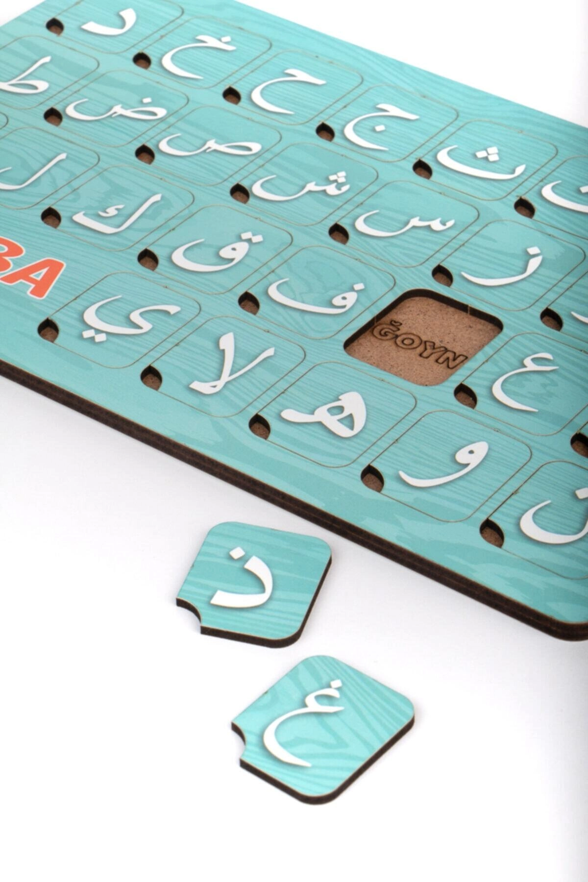 Elif Ba Puzzle Yapboz Arapça Alfabe Ahşap