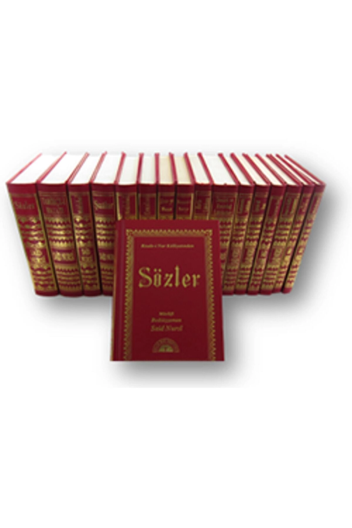 Risale-i Nur Külliyatı - (ORTA BOY VİNLEX 16 ADET) Bediüzzaman Said Nursi Risalei Nur
