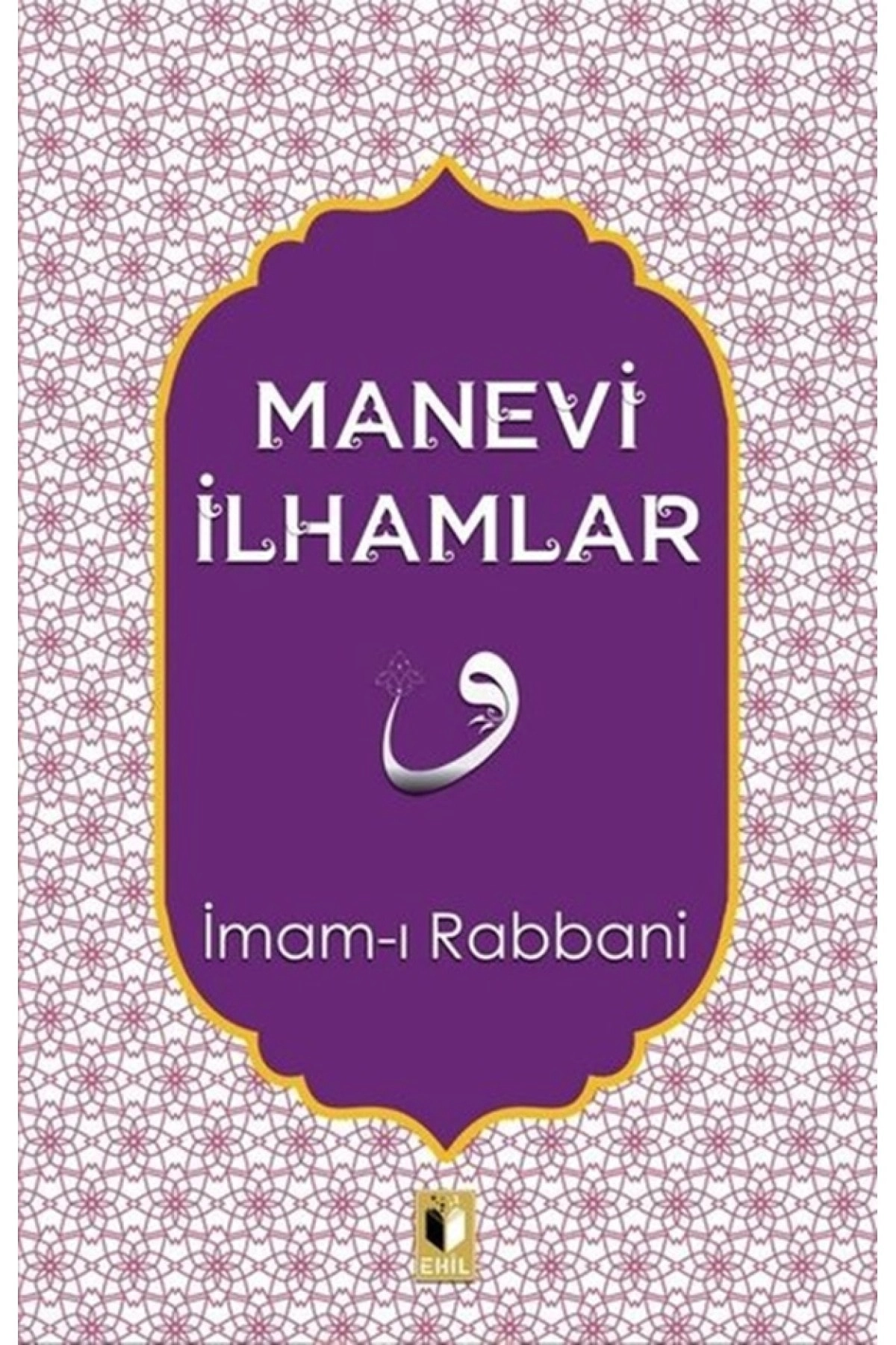 Manevi İlhamlar