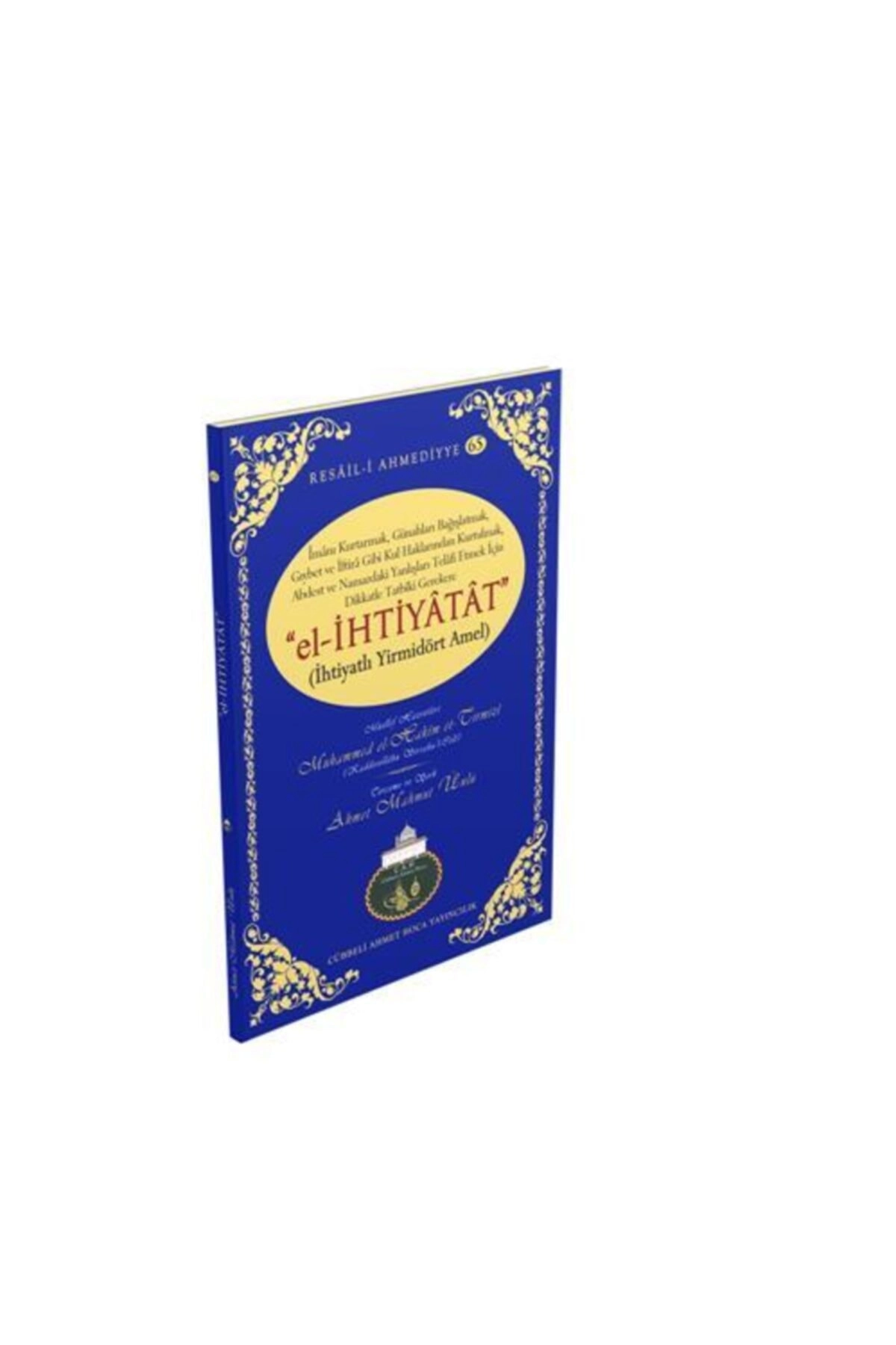 El Ihtiyatat (ihtiyatlı Yirmidört Amel)