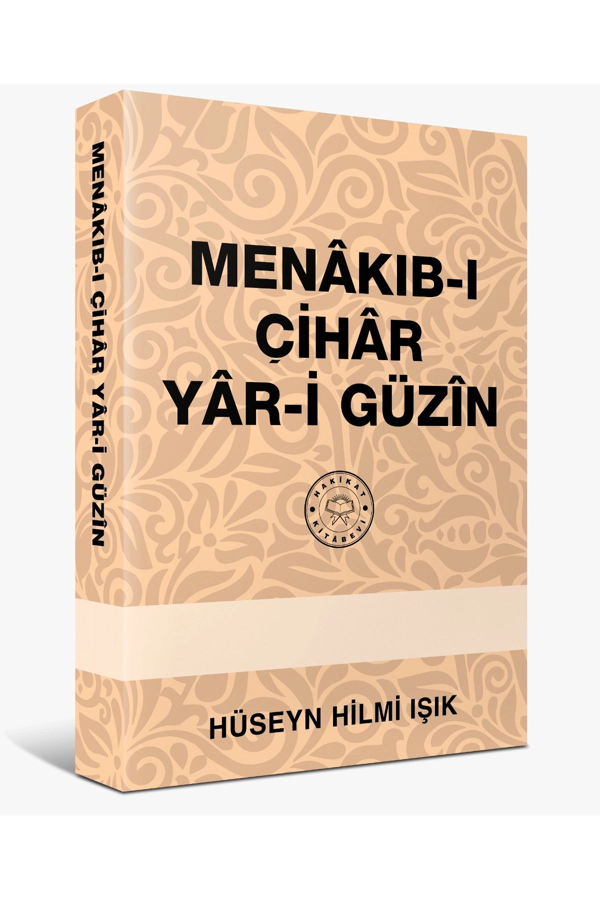Menakıb-ı Çihar Yar-i Güzin