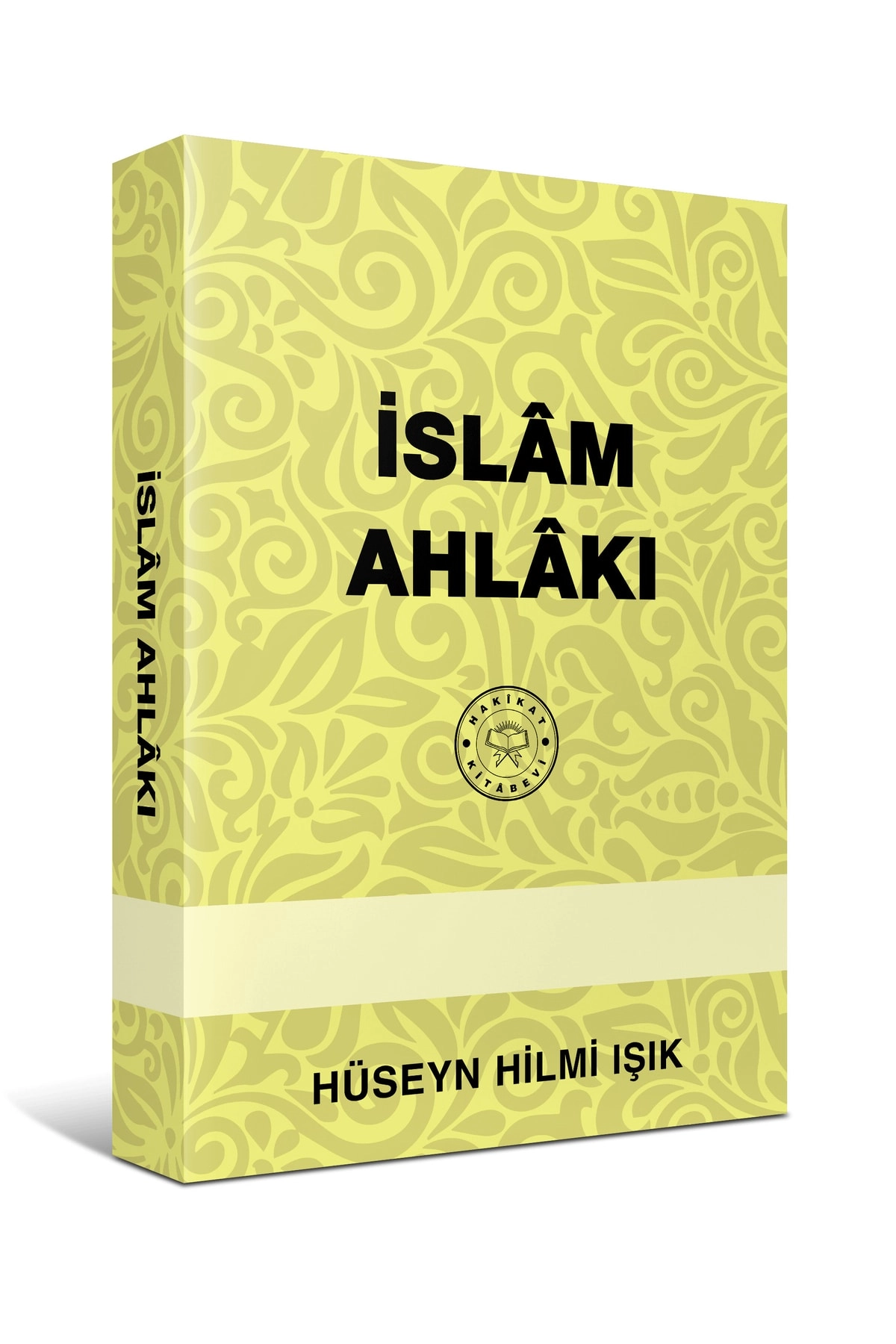 Islam Ahlakı