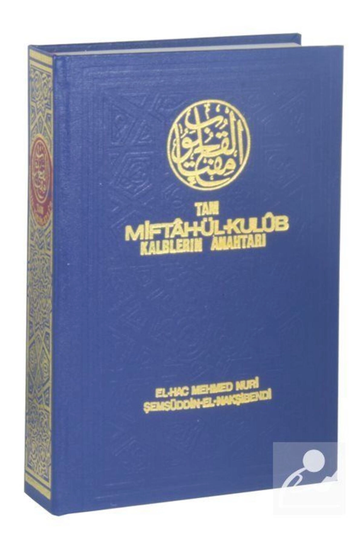 Tam Miftahül Kulub, Kalplerin Anahtarı (2.hm)