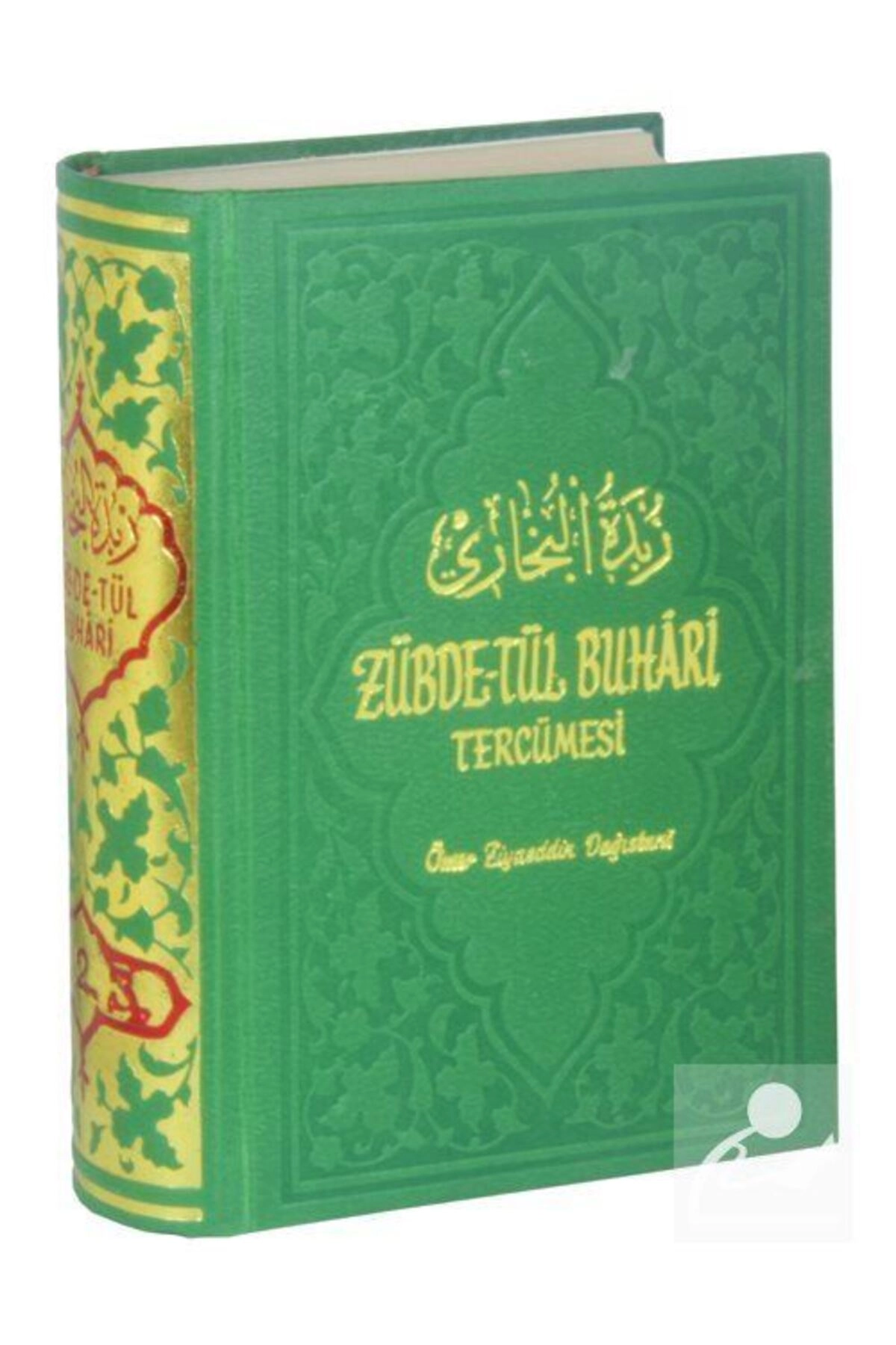 Zübdetül Buhari Tercümesi (İTHAL KAĞIT)