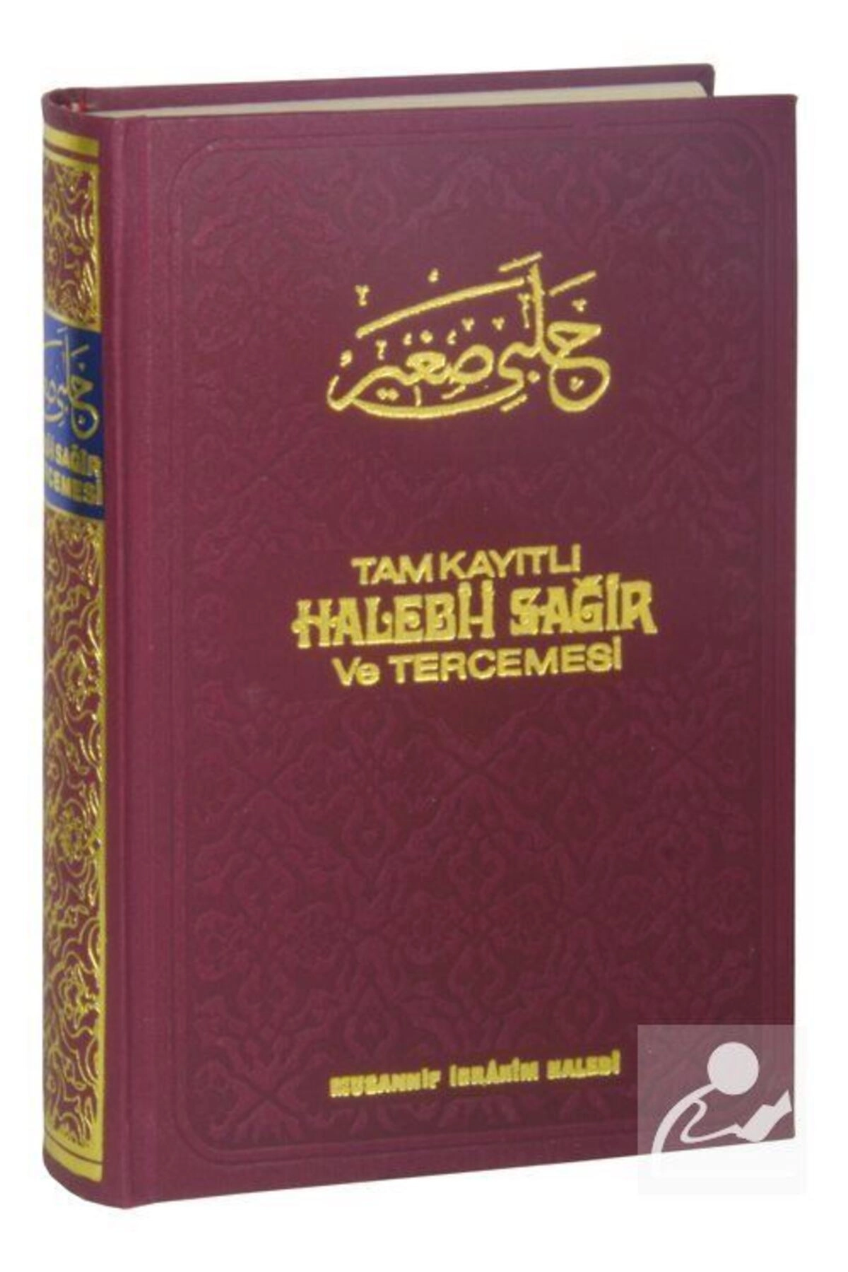 Tam Kayıtlı Halebi Sağir Ve Tercümesi (İTHAL KAĞIT)