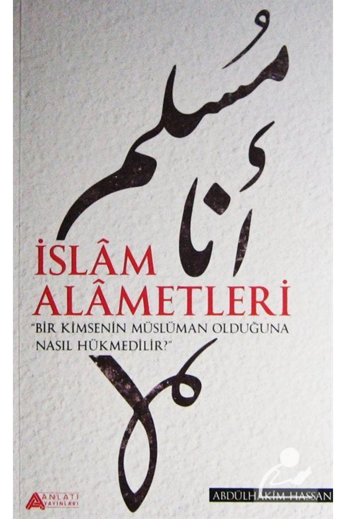 İslam Alametleri