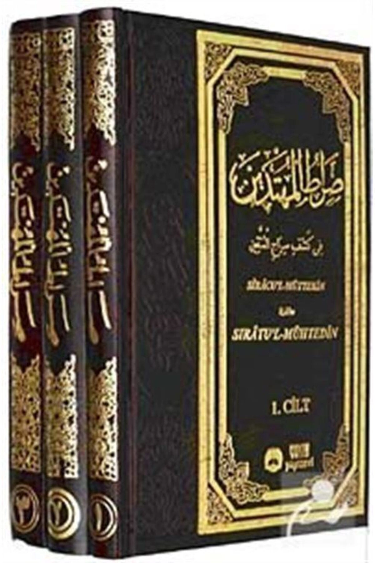 Sıracül Müttekin İzahı Sıratul Mühtedin (3 Cilt-Takım)