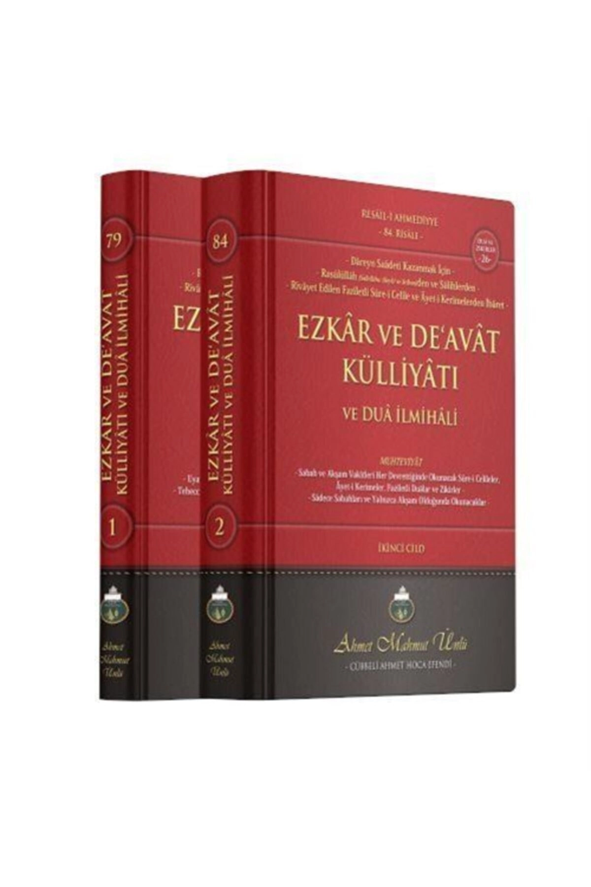 Ezkar Ve Deavat Külliyatı Ve Dua Ilmihali (2 Cilt Takım)