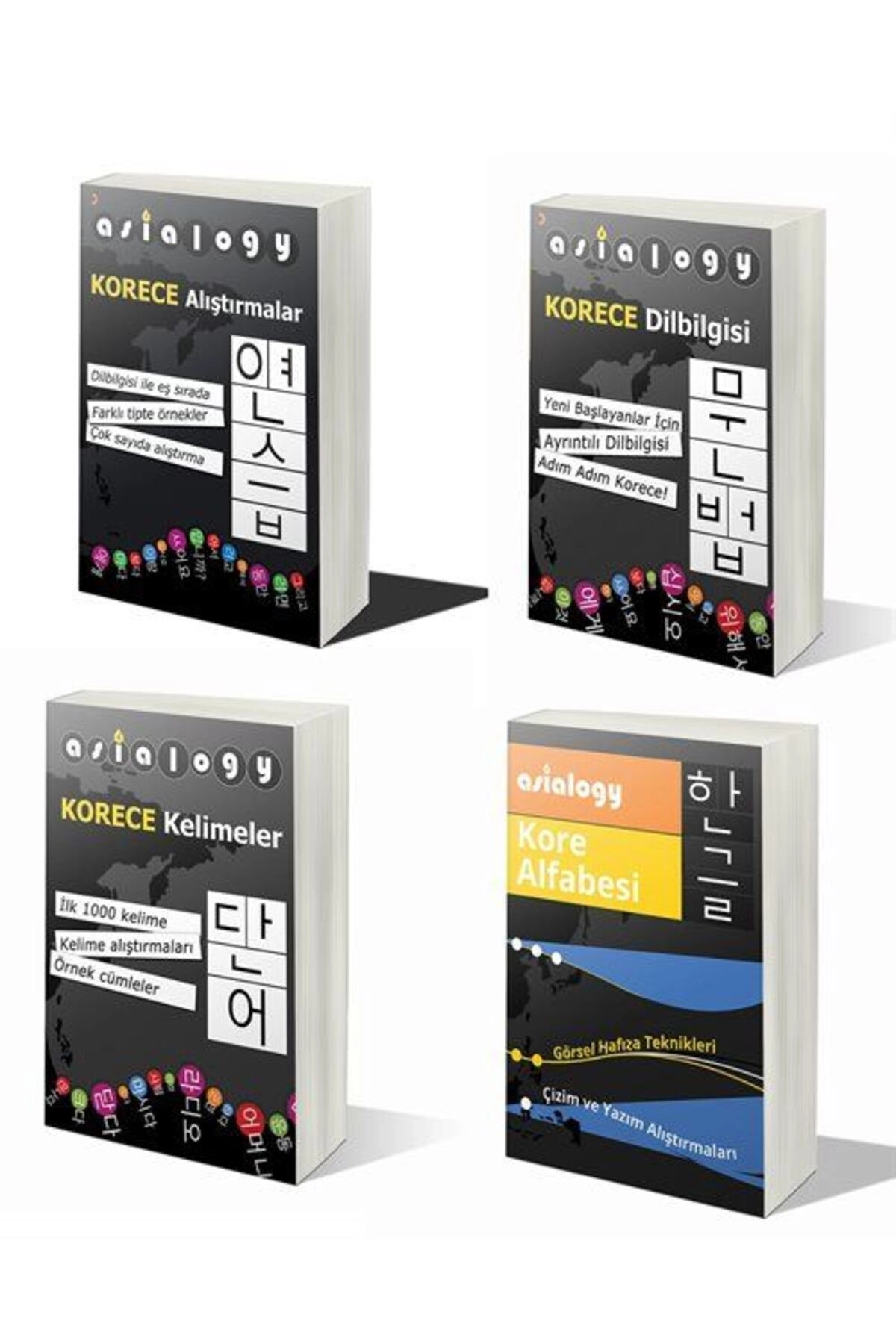 Asialogy Korece Kelimeler, Alfabe, Dil Bilgisi Ve Alıştırmalar 4 Kitap / Abdurrahman Esendemir & ...