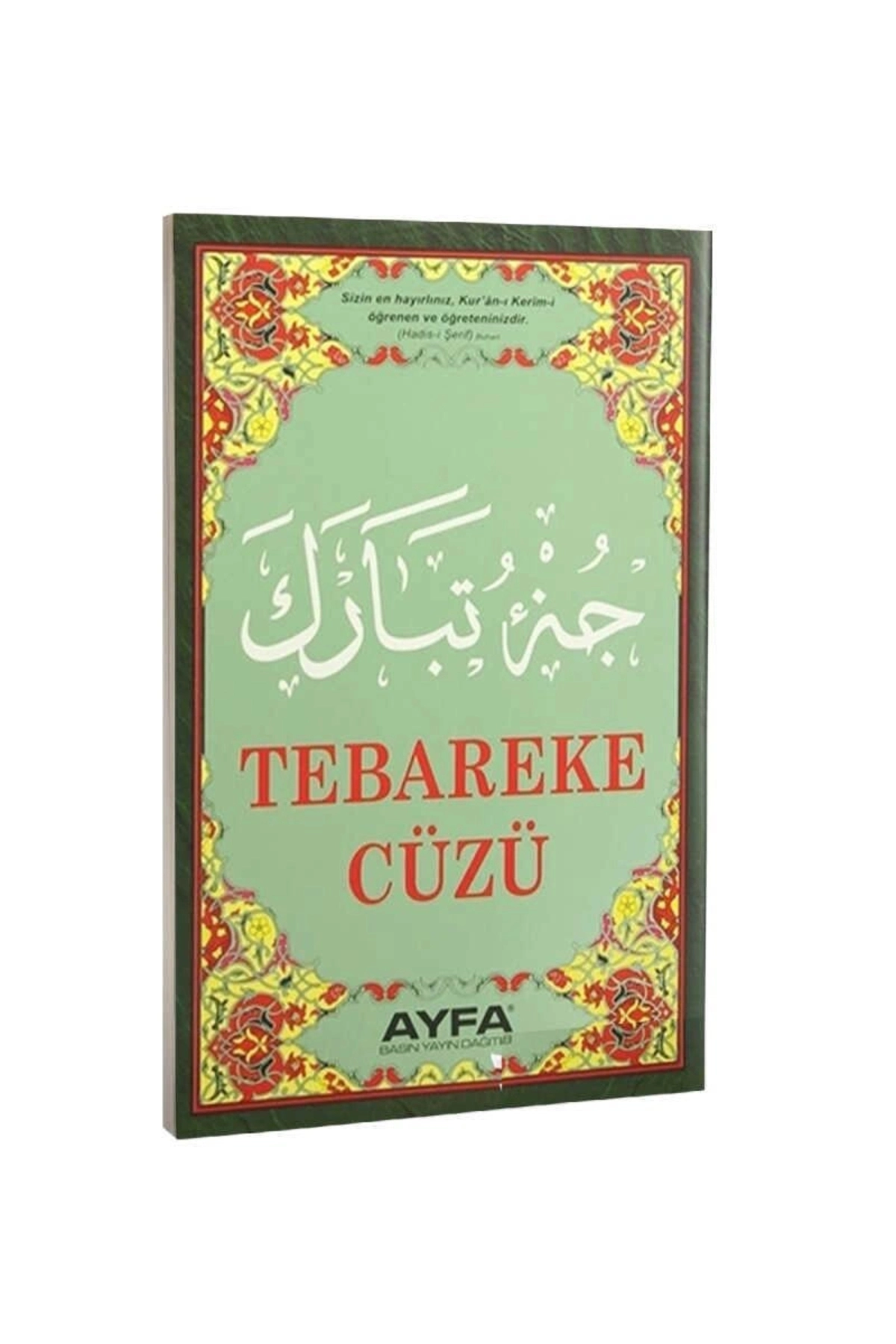 Tebareke Cüzü (ayfa020)