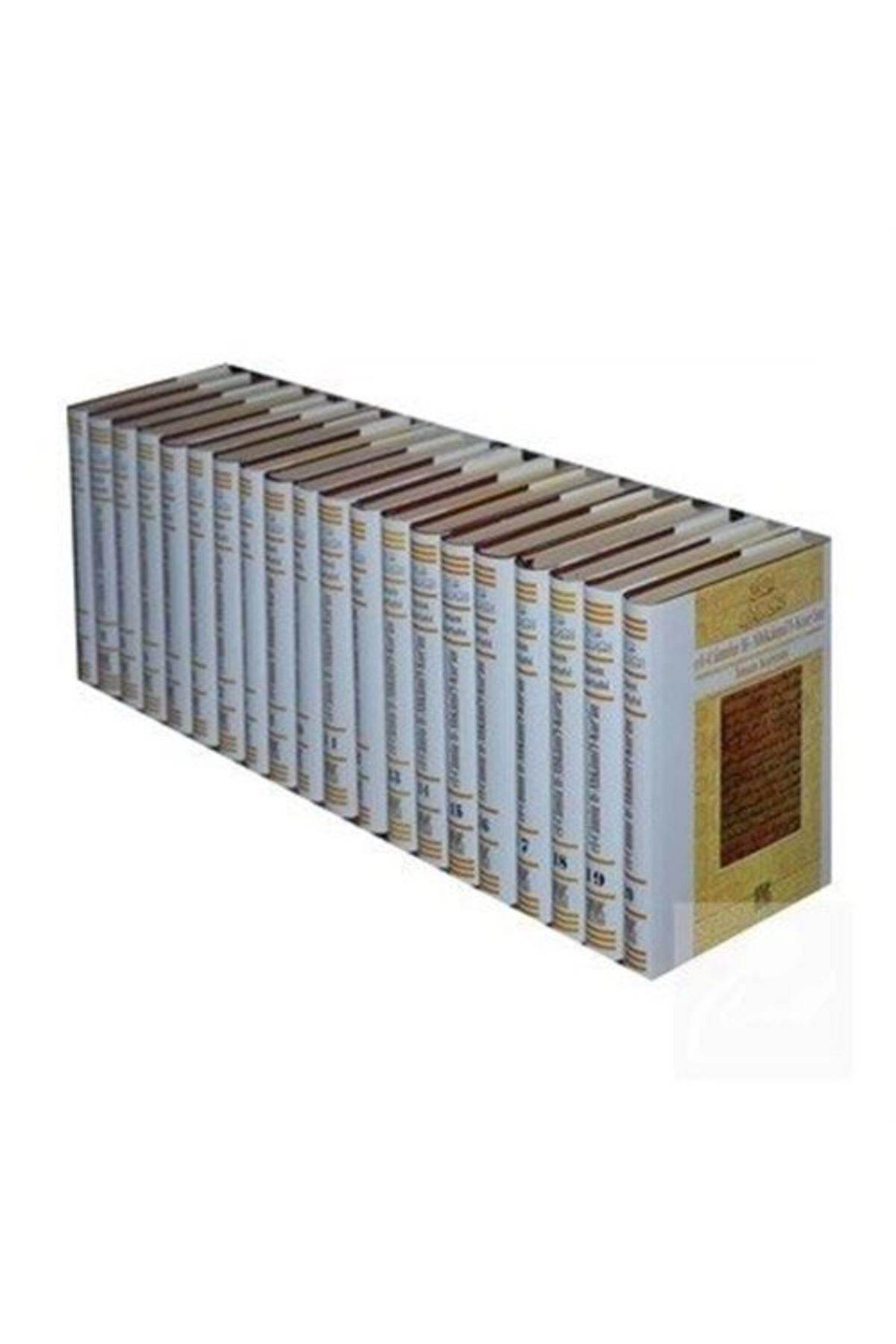 Kurtubi Tefsiri-el Camiul Ahkamul Kur'an (20 Kitap Takım) - Imam-ı Kurtubi