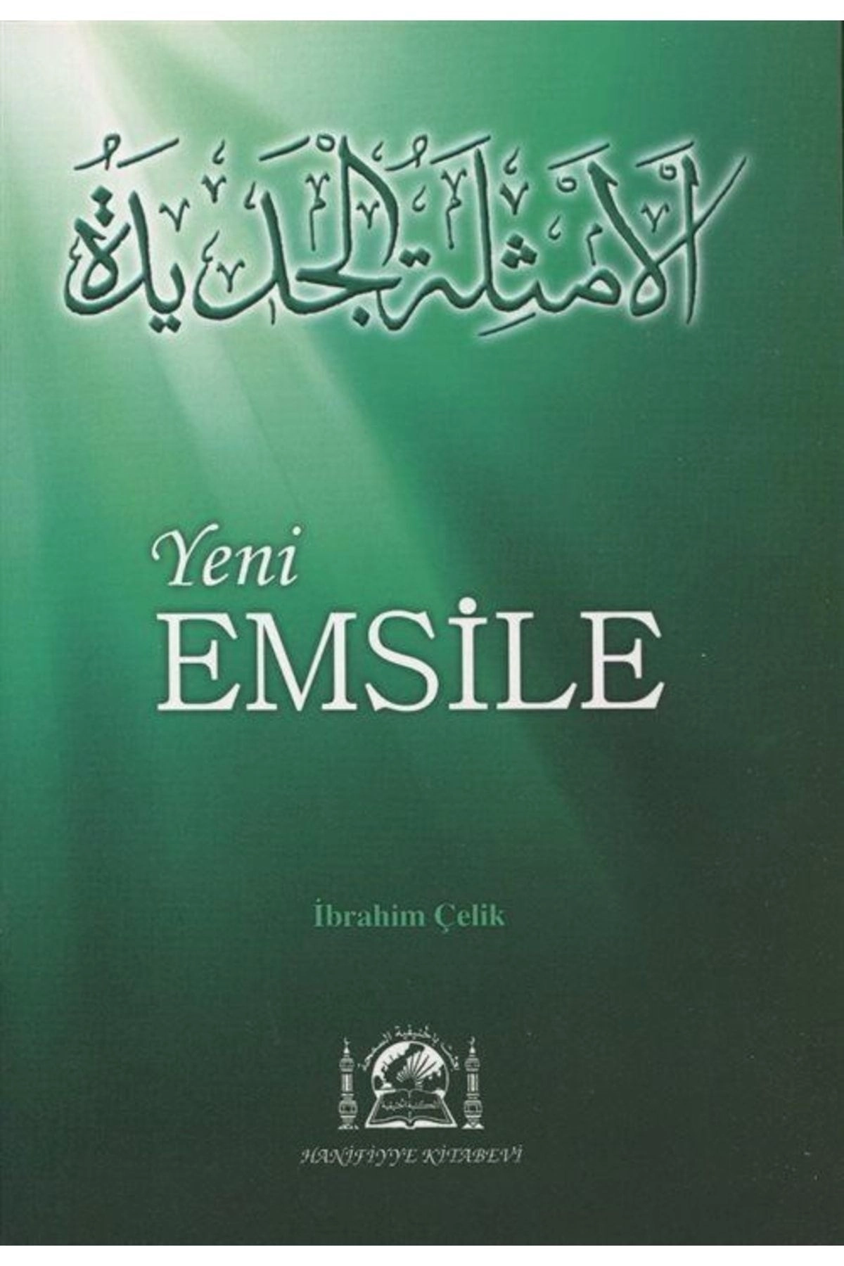 Yeni Emsile (parmak Çekimli, Test Ilaveli)