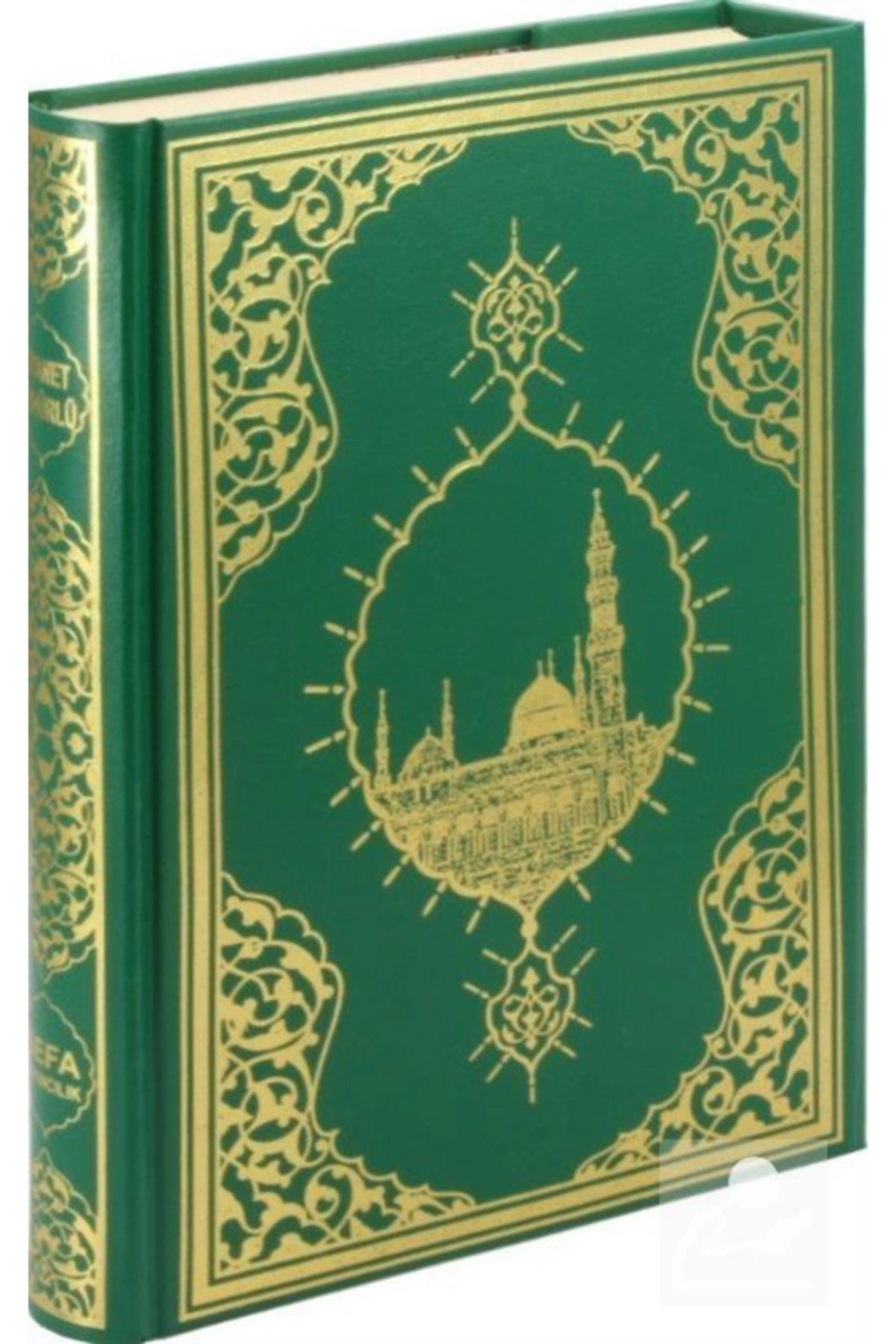 Kur'an-ı Kerim Bilgisayar Hatlı Renkli (cami Boy) Mühürlü