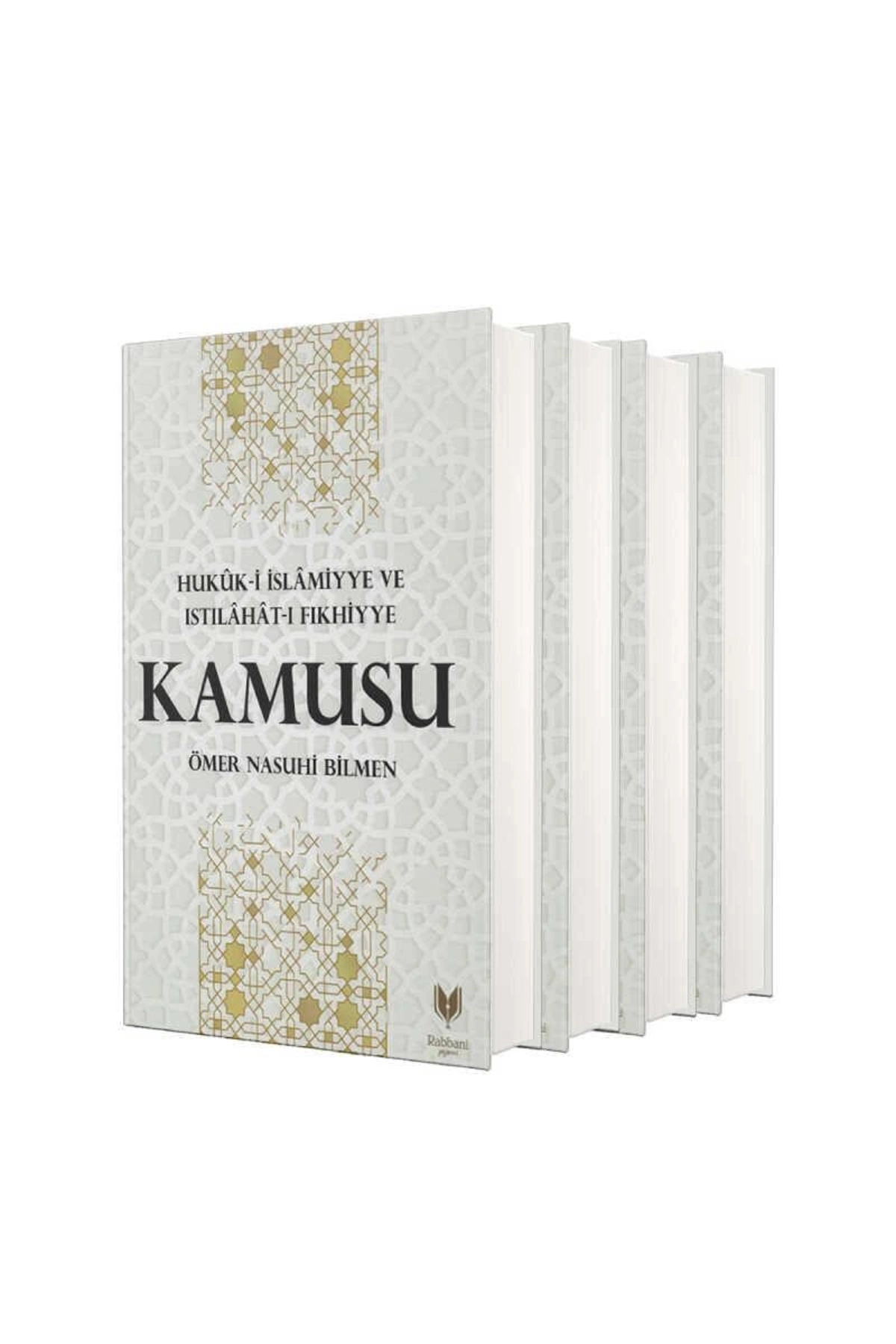 Hukuk-i Islamiyye Ve Istılahat-ı Fıkhiye Kamusu (8 KİTAP 4 CİLT'DE) (İTHAL KAĞIT)