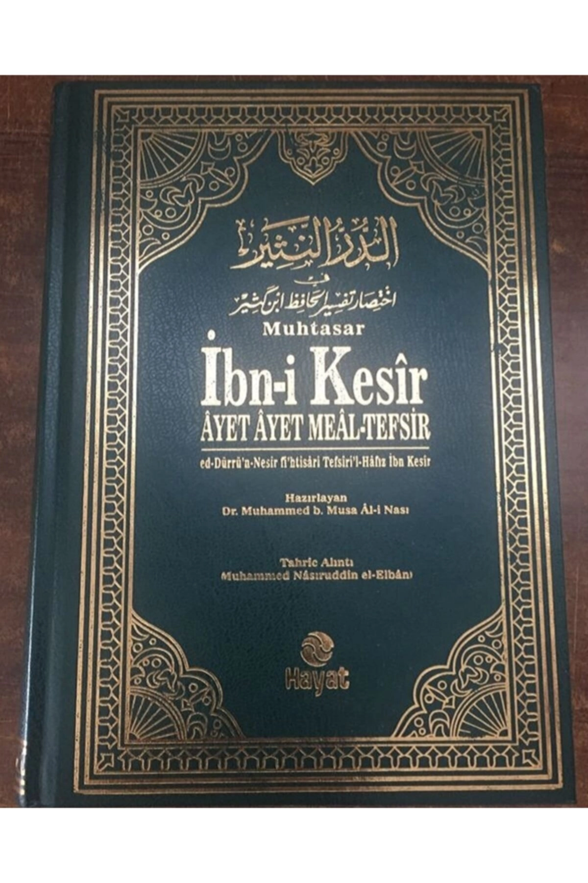 Ibni Kesir Ayet Ayet Meal-tefsir