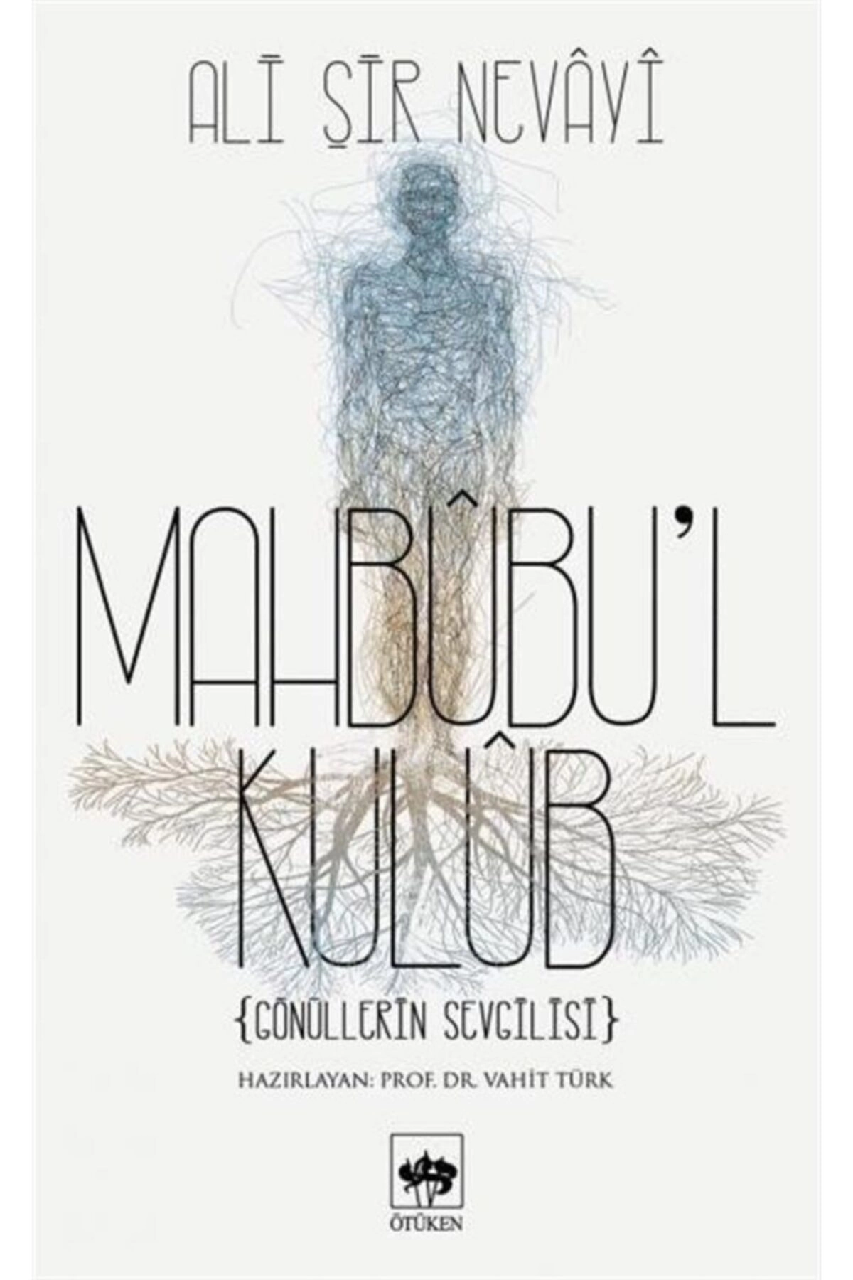 Mahbubu'l Kulub - Gönüllerin Sevgilisi