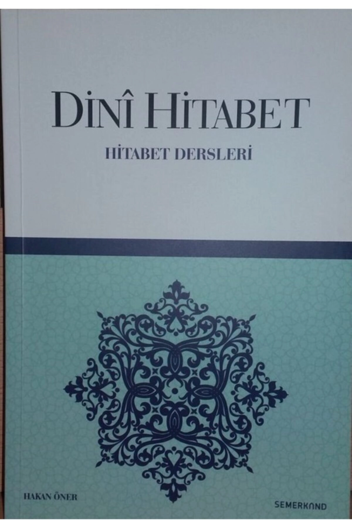 Dini Hitabet