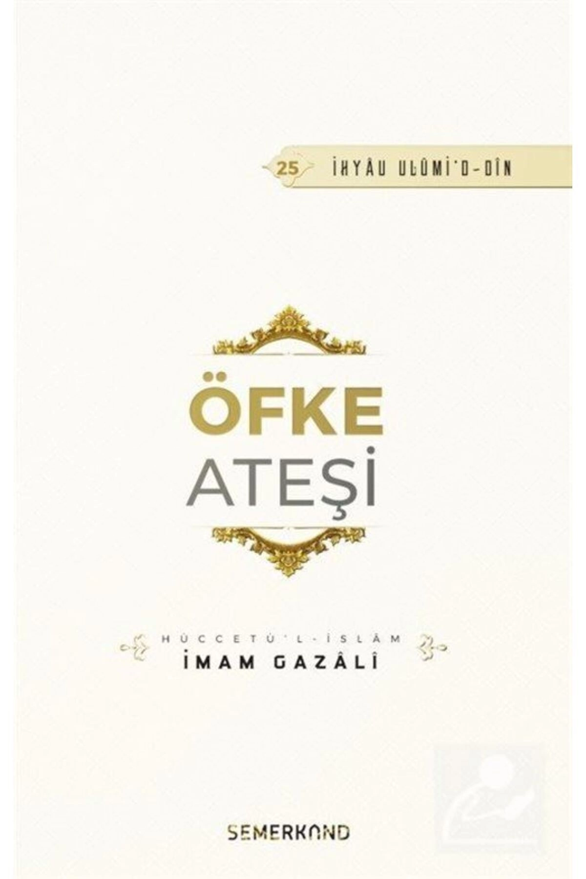 Zekatın Sırları | İhya-u Ulumiddin | İmam Gazali