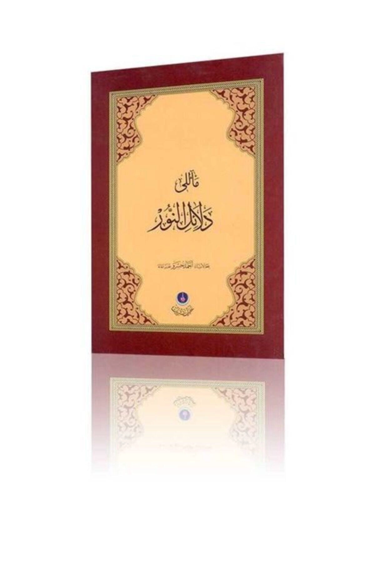 Çanta Boy Delaili'n Nur (Mealli)