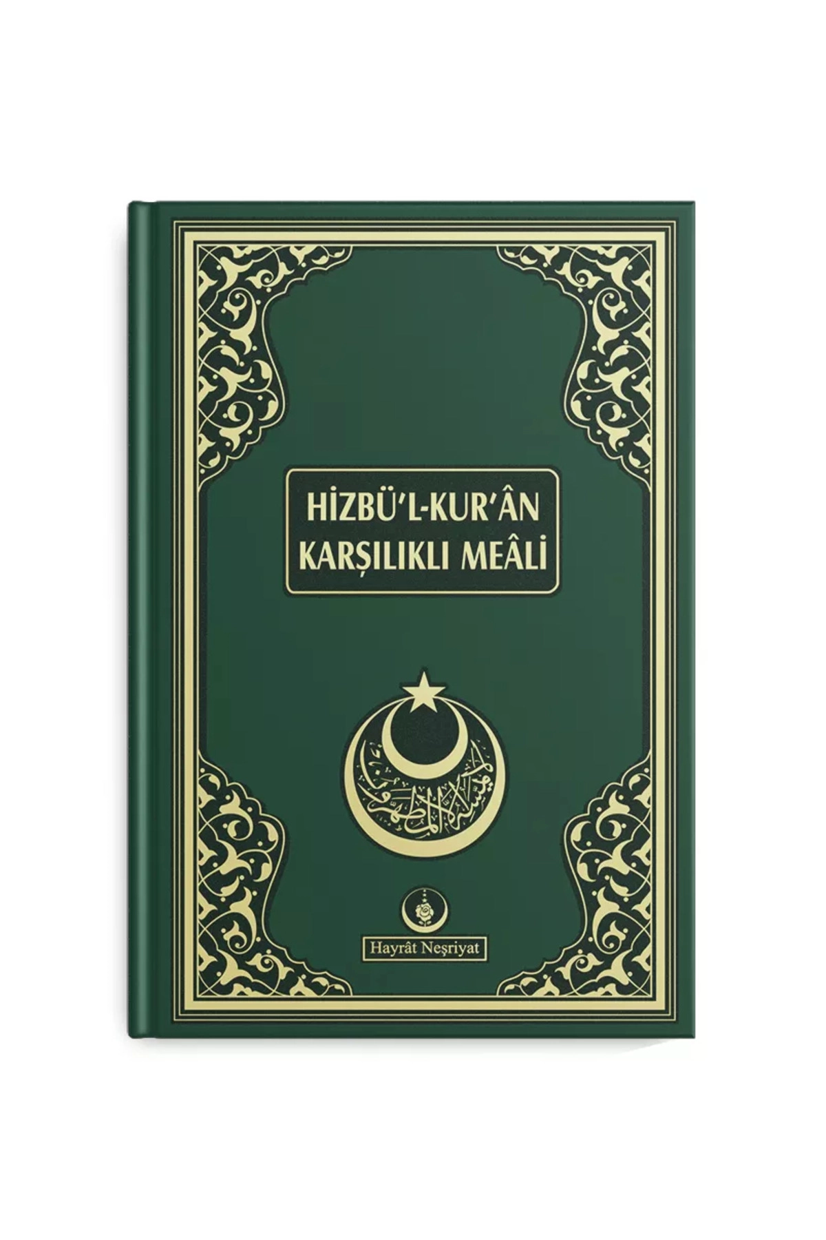Karşılıklı Hizbül Kuran Meali