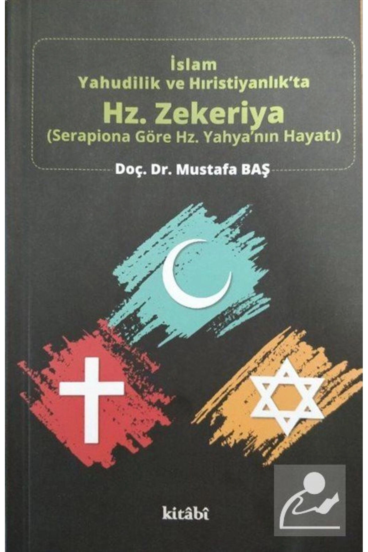 İslam, Yahudilik Ve Hıristiyanlık'ta Hz. Zekeriya