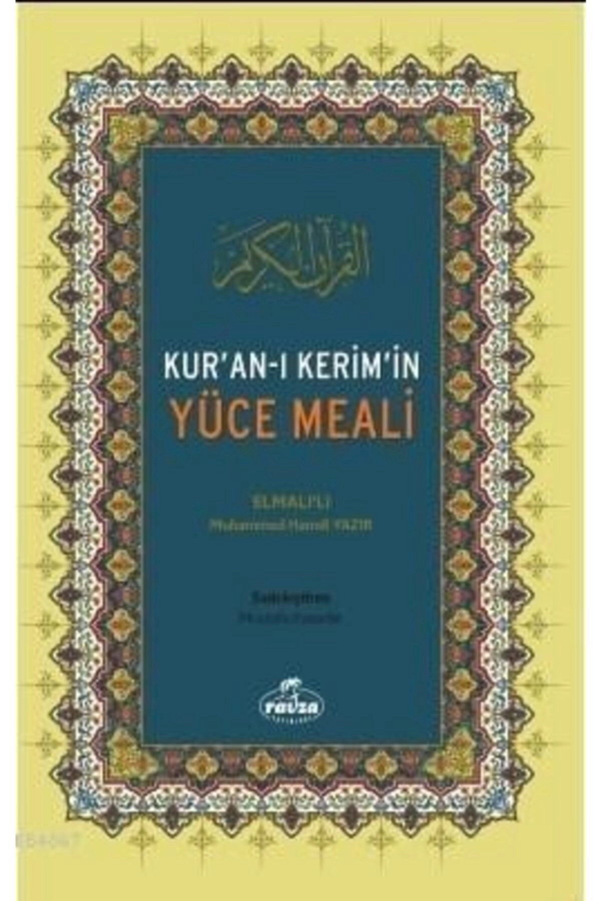 Kur'an-ı Kerim'in Yüce Meali Metinsiz (hafız Boy Ithal Kağıt Sade Meal Roman Boy )