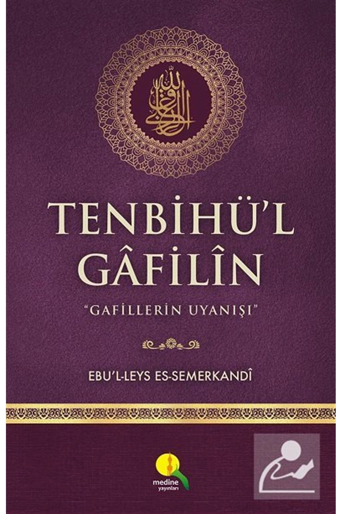 Tenbihü'l Gafilin & Gafillerin Uyanışı (KARTON -KİTAP KAĞIDI)