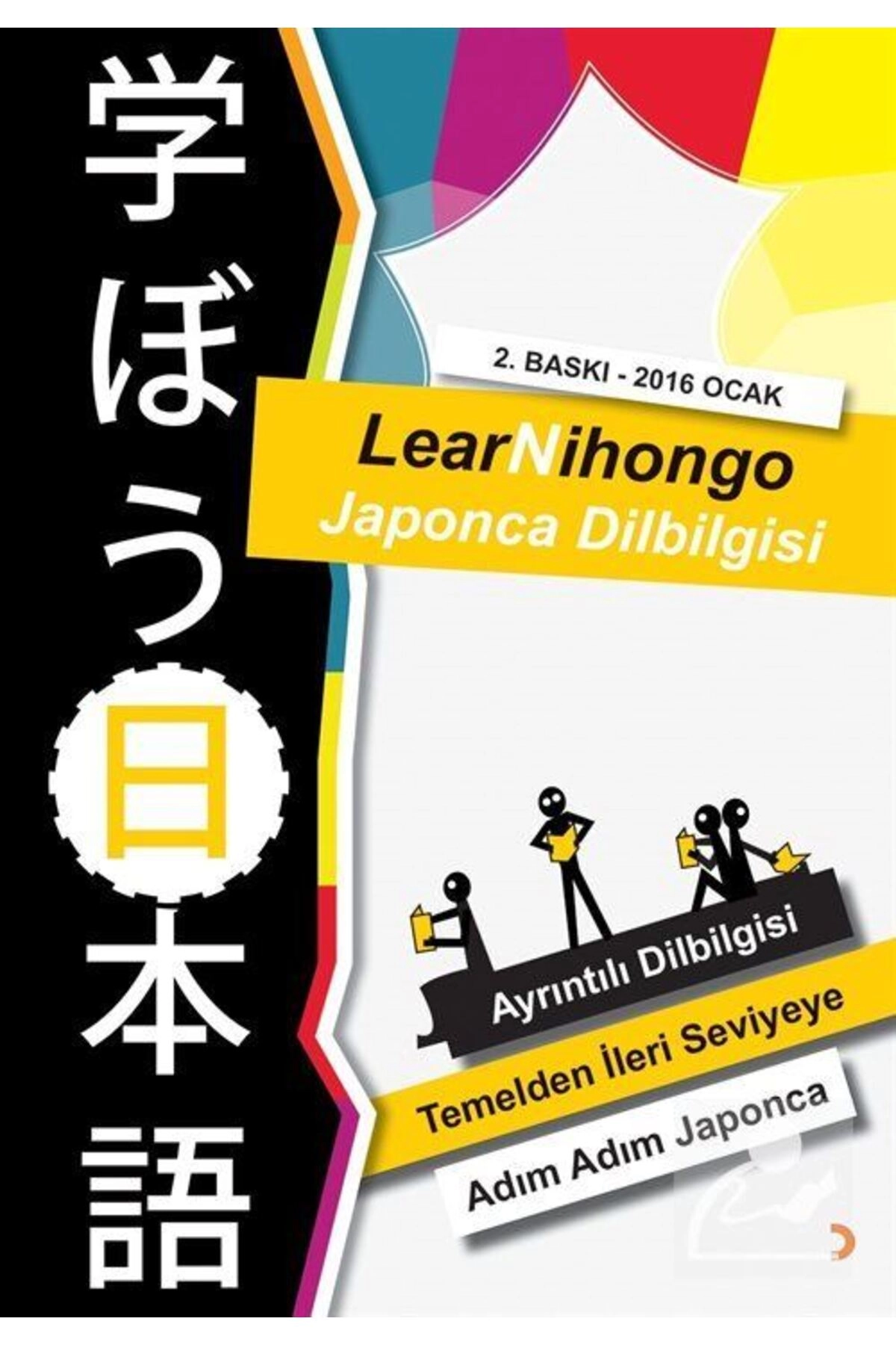 LearNihongo Japonca Dilbilgisi