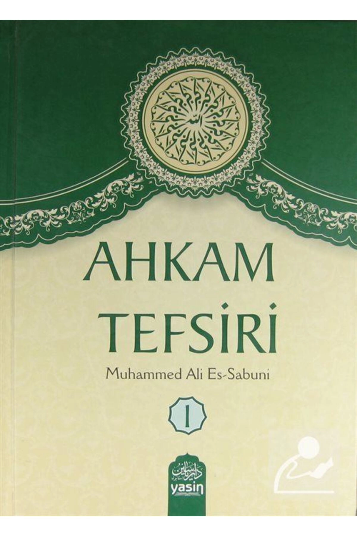 Ahkam Tefsiri (2 CİLT TAKIM)