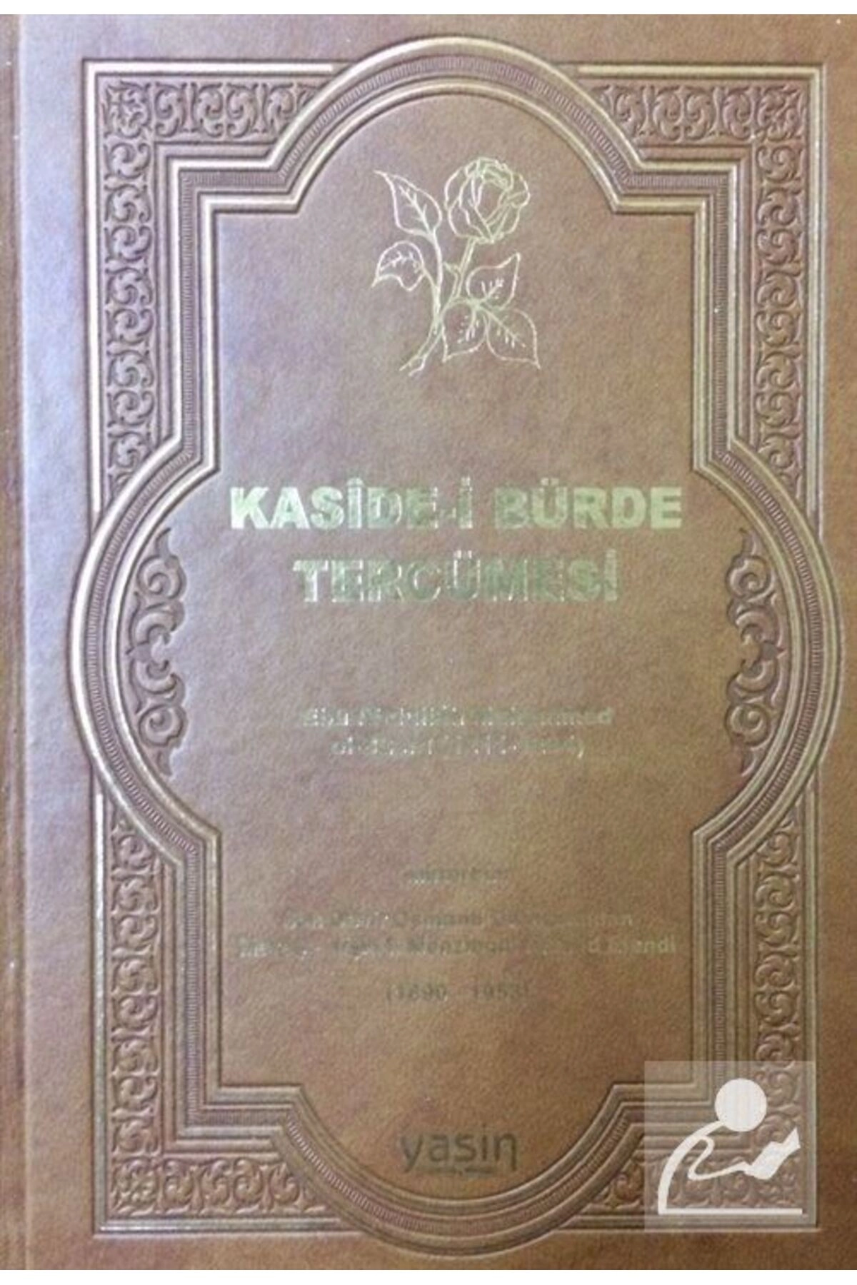 Kaside-i Bürde Tercümesi (ciltli)