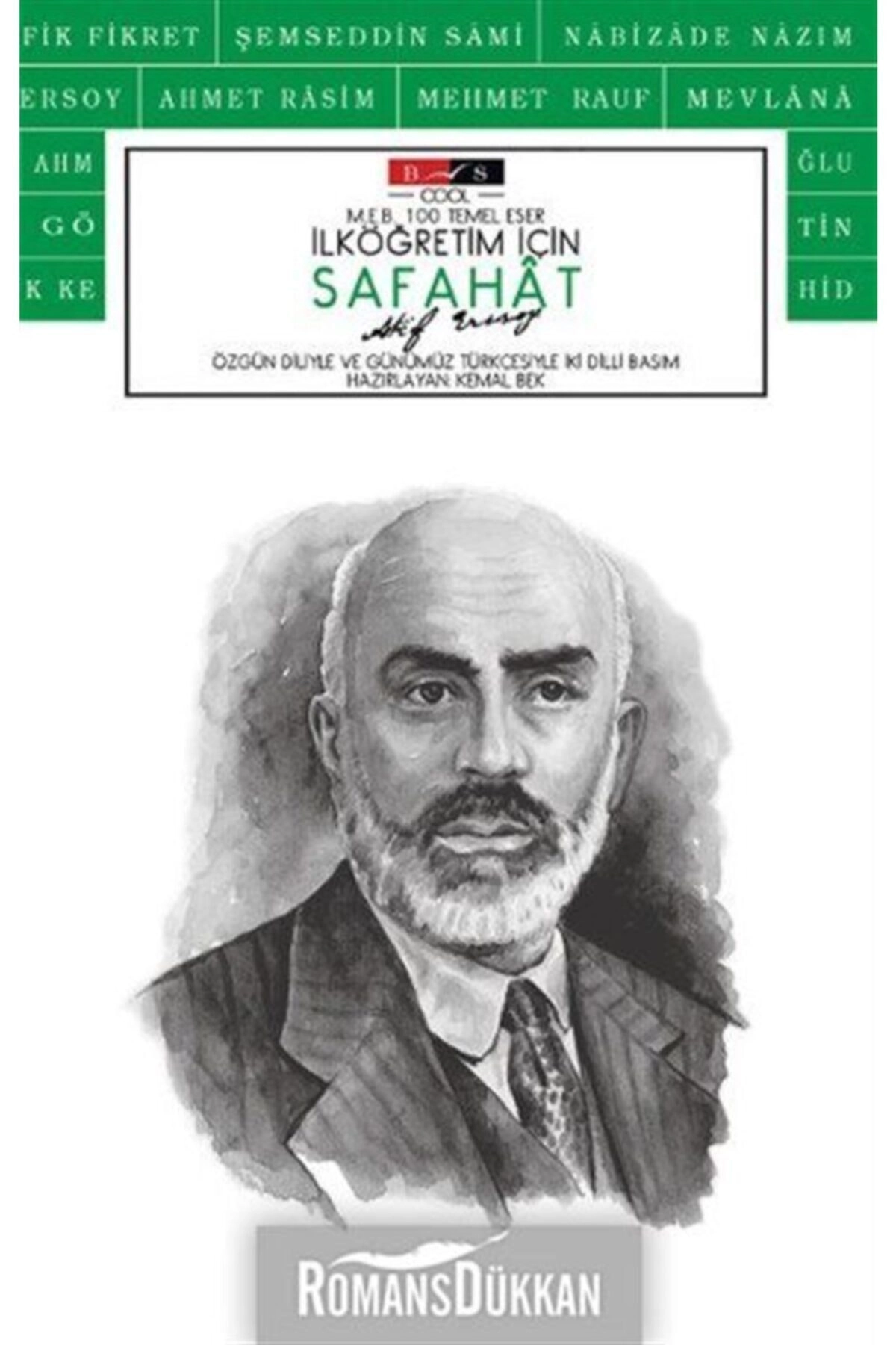 Safahat (cool) (yetişkinler Için)