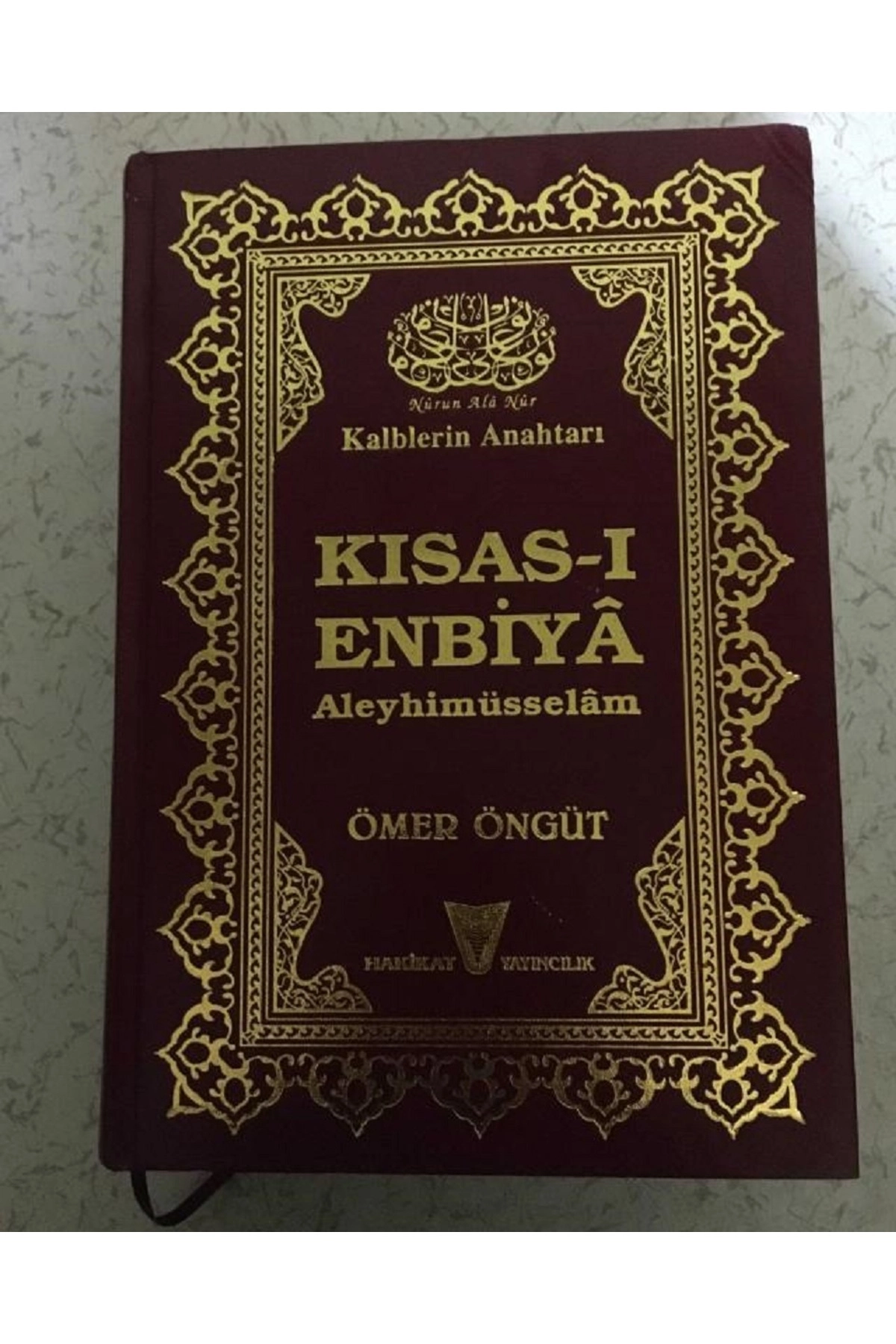 Kalblerin Anahtarı Kısası Enbiya Aleyhimüsselam Ömer Öngüt
