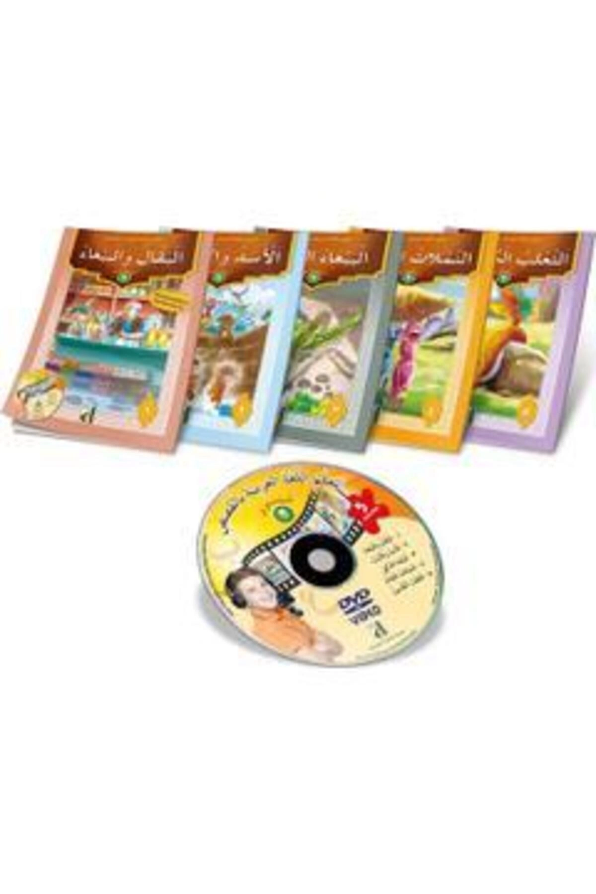 Hikayelerle Arapça Öğreniyorum 2  Damla Yayınları