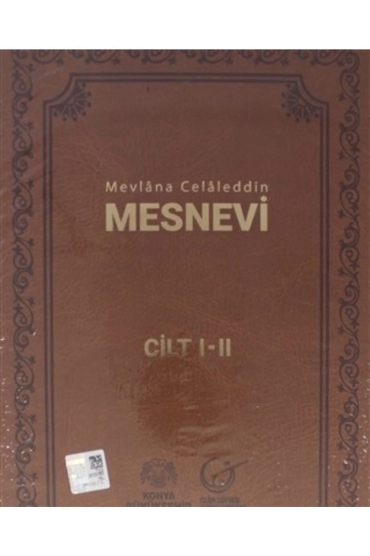 Mevlana Celaleddin Türkçe Mesnevi (Cilt 1-2)
