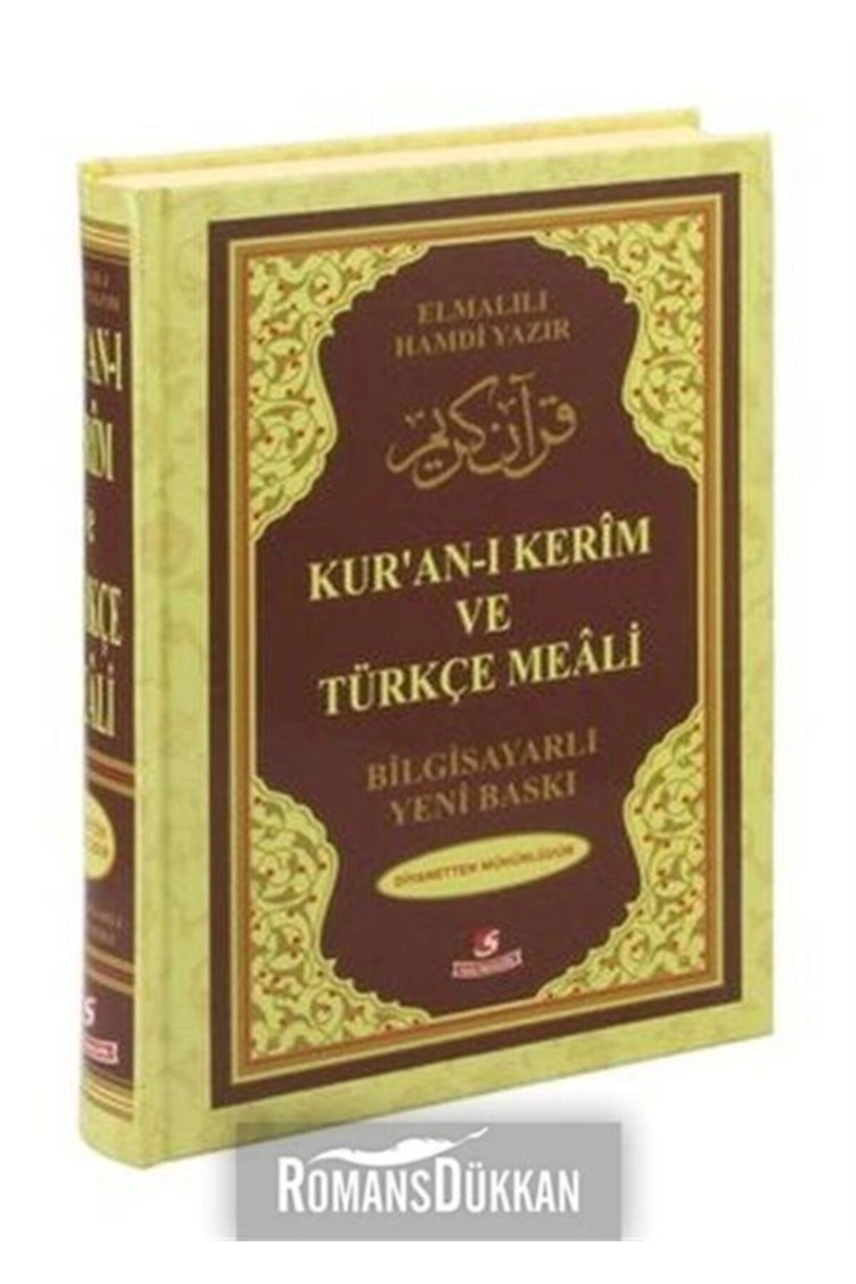 Kur'an-ı Kerim Ve Türkçe Meali Cami Boy Bilgisayar Hatlı Renkli