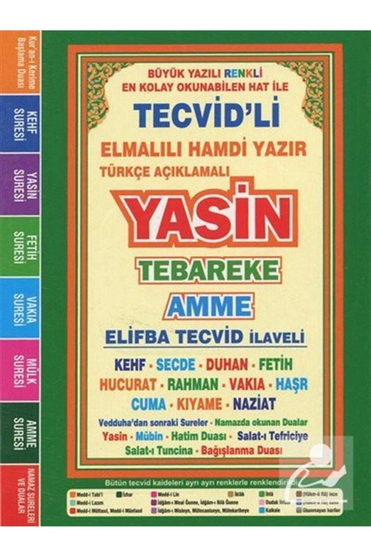 Tecvid'li Yasin Satır Altı Türkçe Okunuş Ve Meali (ÇANTA BOY, FİRHİSTLİ) & Büyük Yazılı, Renkli E...