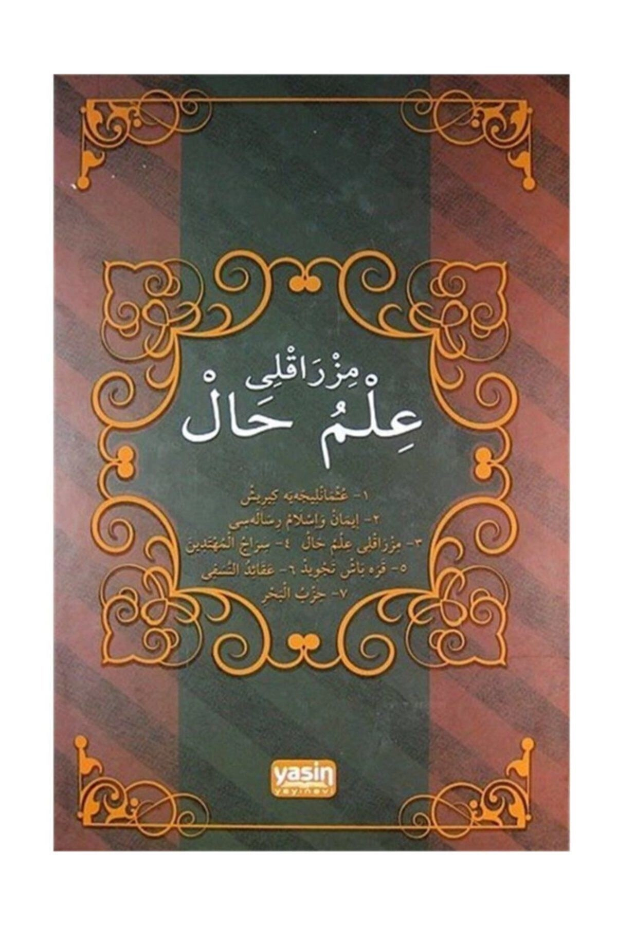 Misbahu En-necat yeni Dizgi Mızraklı Ilmihal