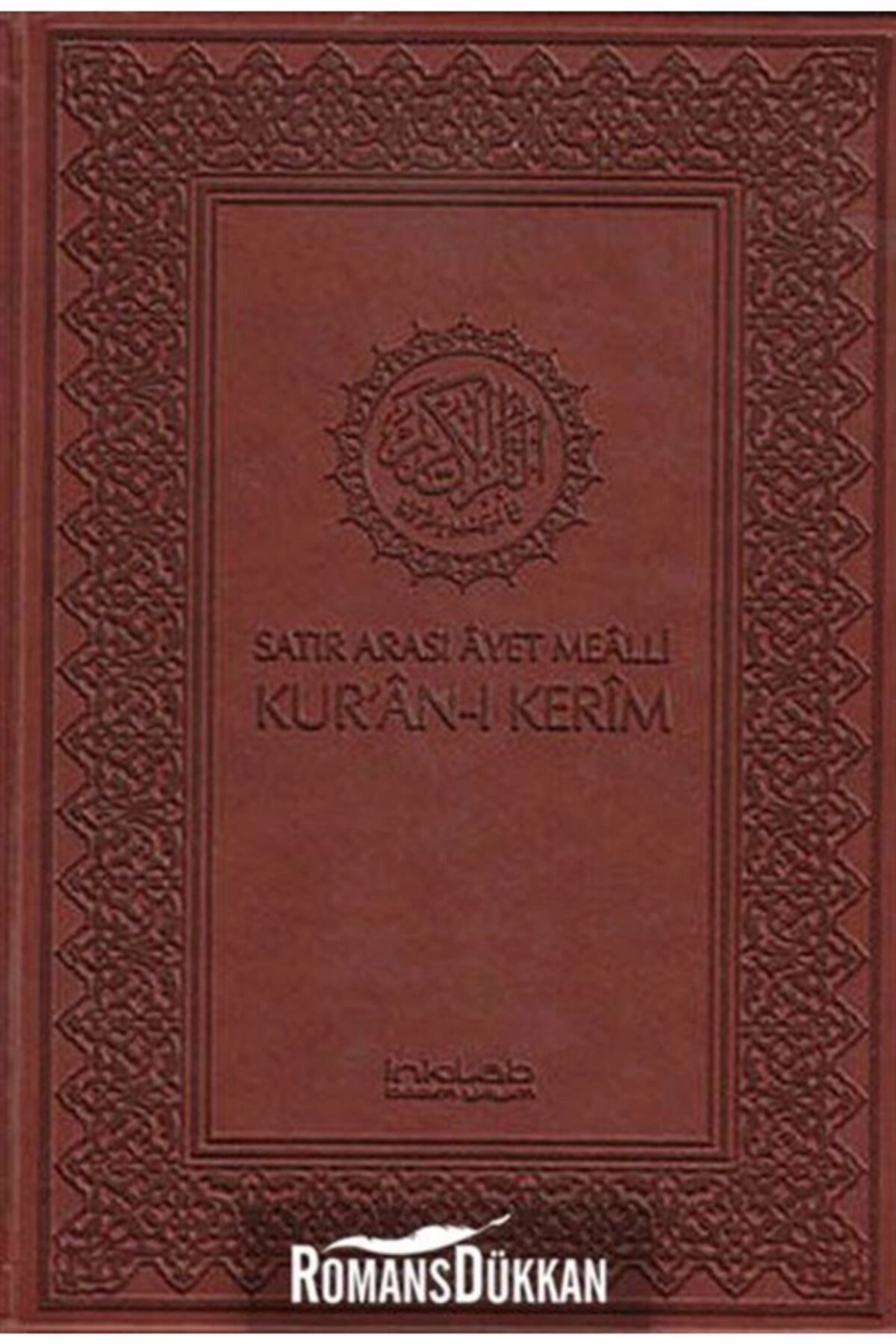 Satır Arası Ayet Mealli Kur'an-ı Kerim (ciltli-kutusuz)