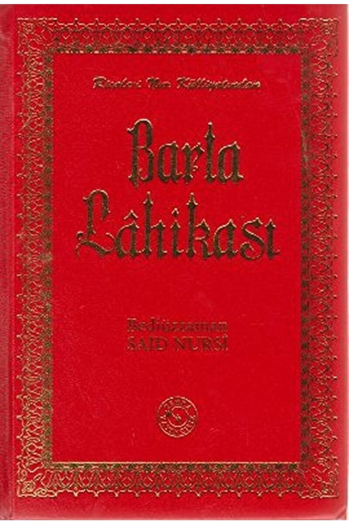 Büyülü Rüzgar Sayı - 110 & Yamyamlar