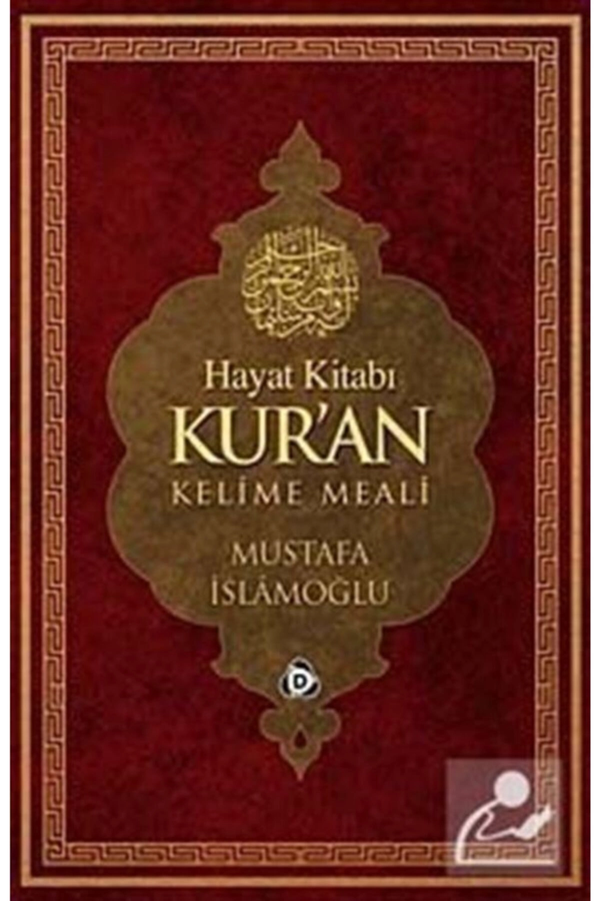 Hayat Kitabı Kuran (rahle Boy) Mustafa Islamoğlu