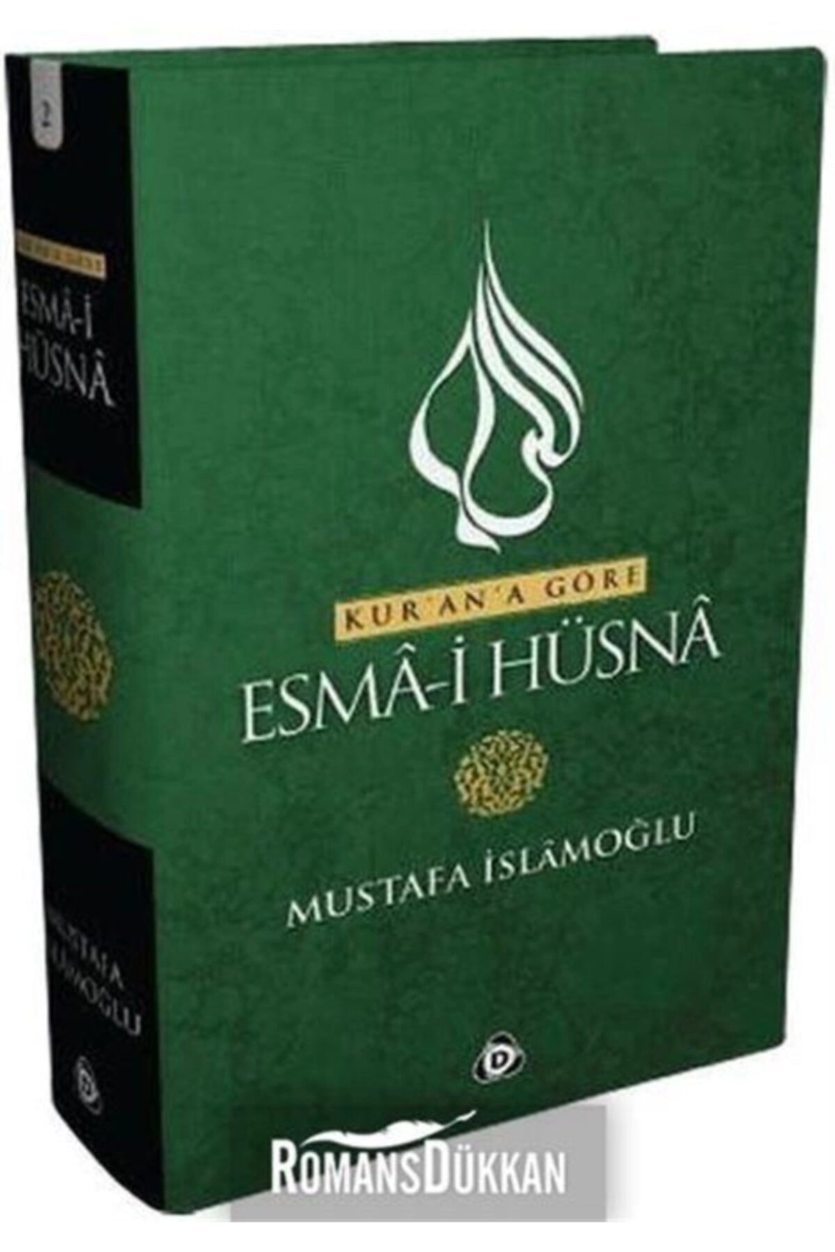 Esma-i Hüsna 2. Cilt