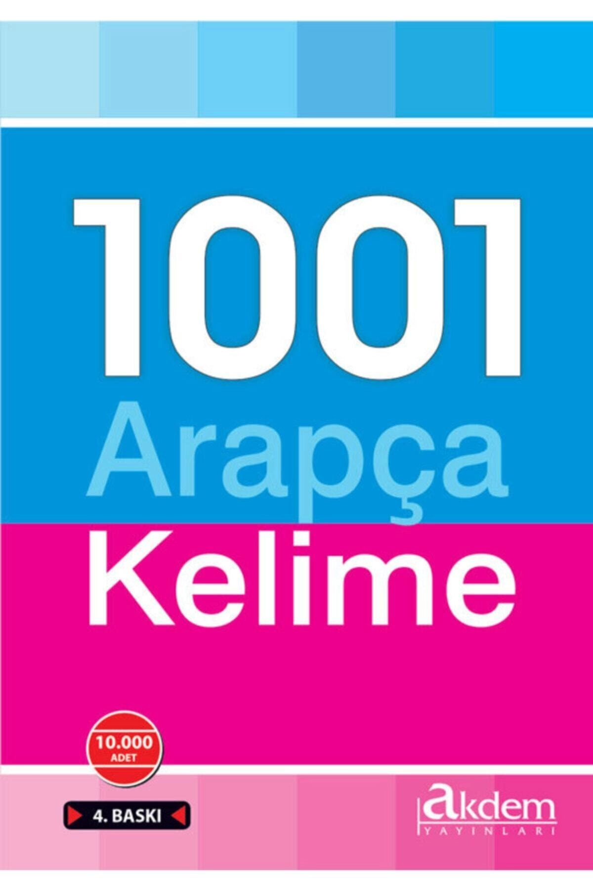 1001 Arapça Kelime Kartelası