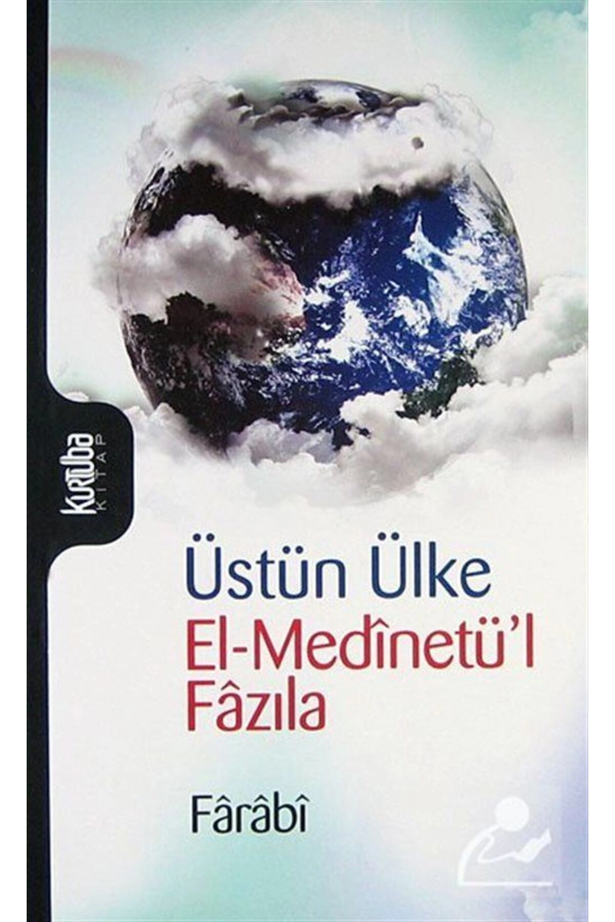 Üstün Ülke El-Medinetü'l Fazıla