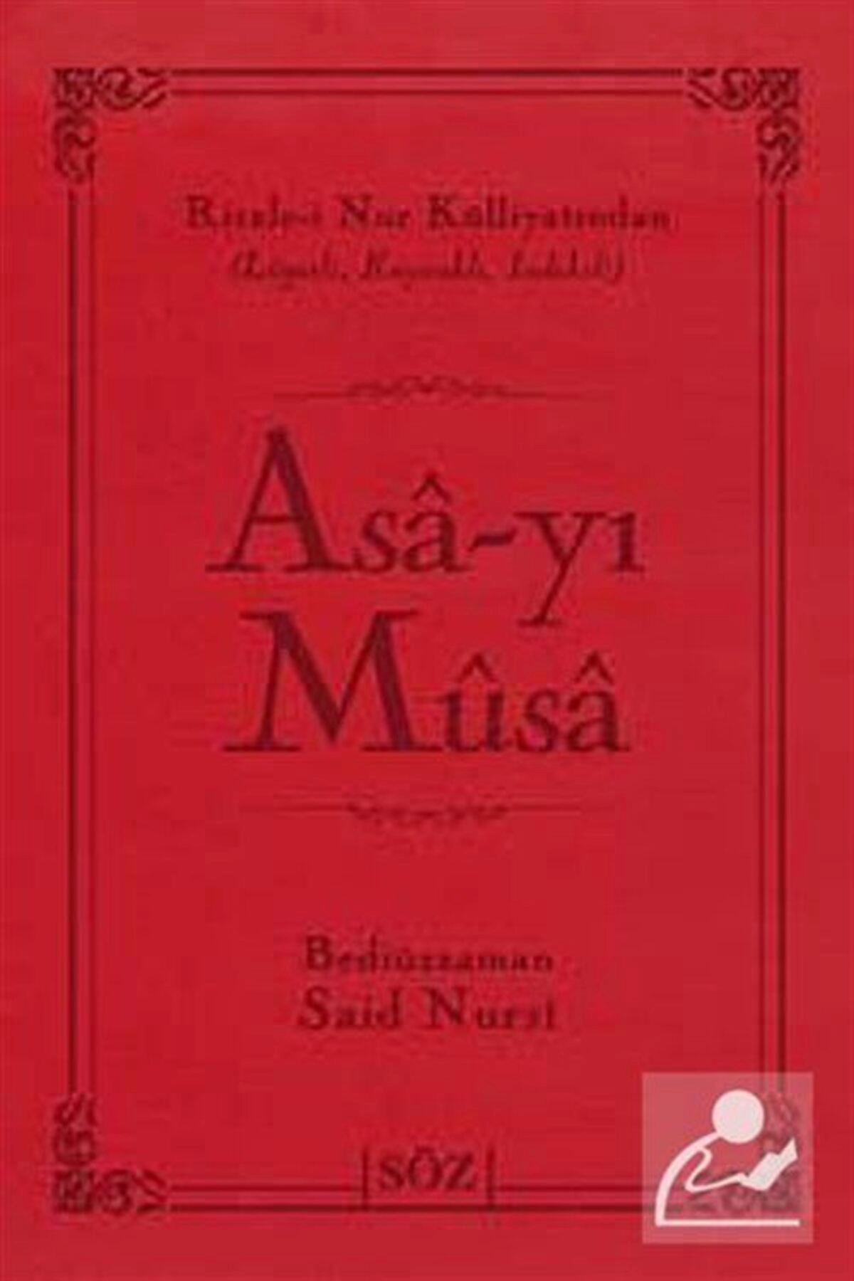 Asa-yı Musa (Şamua, İki Renk, İthal Termo Deri Cilt) (Çanta Boy)